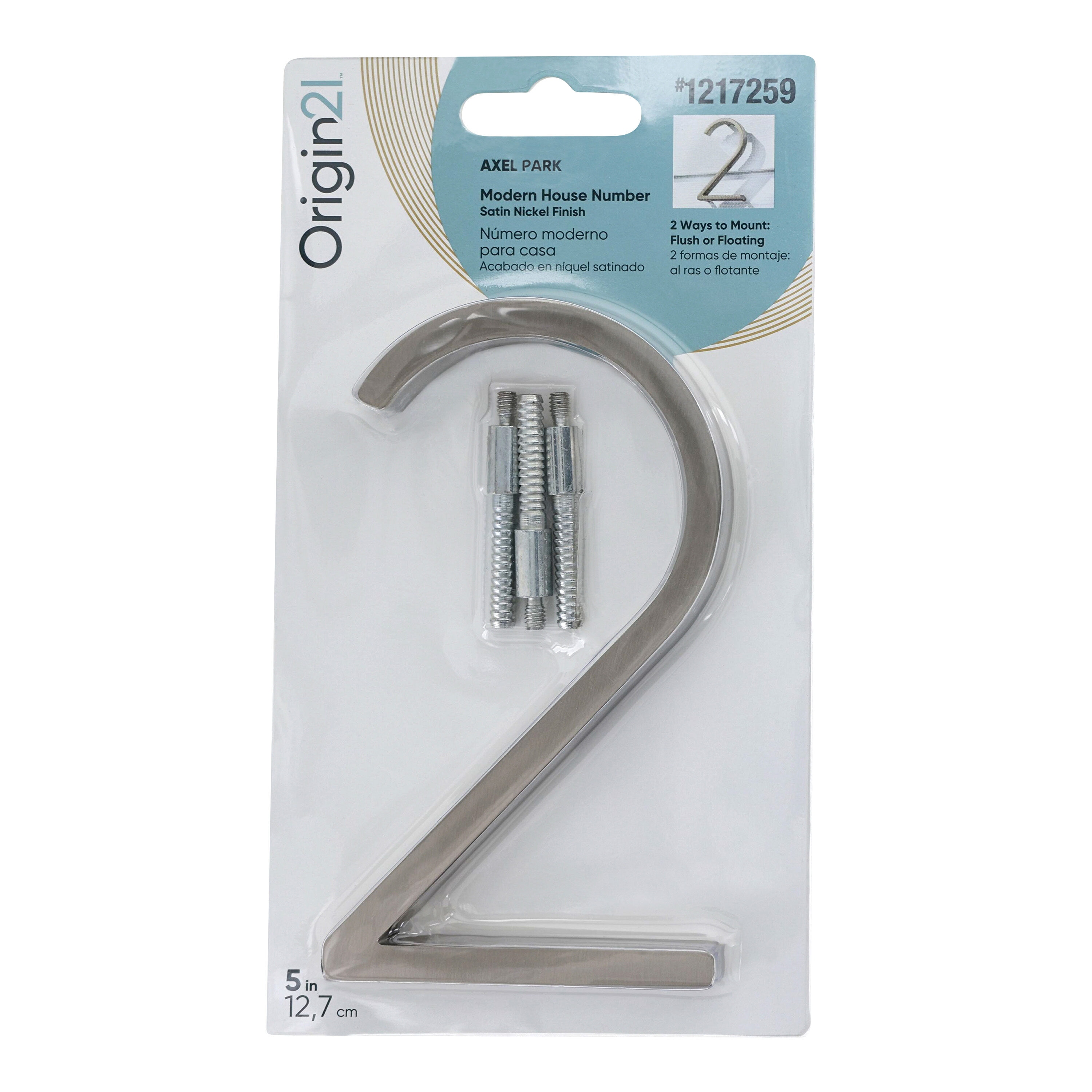 Origin 21 847612 Signs-Letters-Numbers - View #2