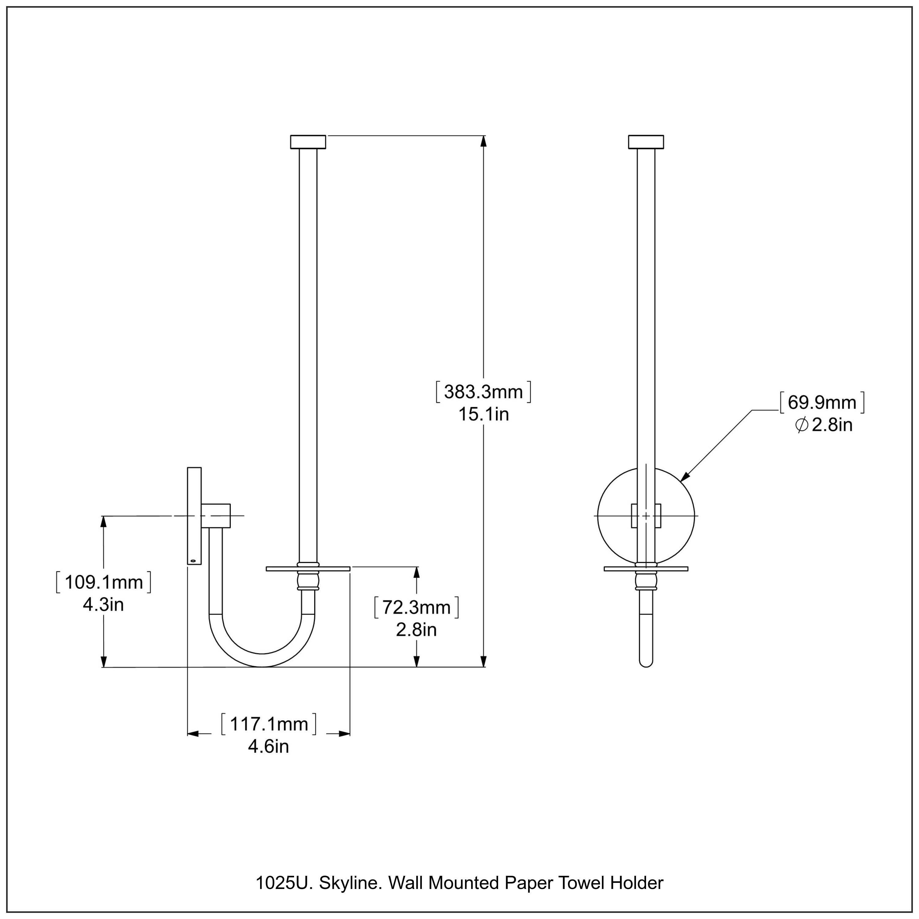 Allied Brass 1025U-UNL Paper-Towel-Holders - View #3