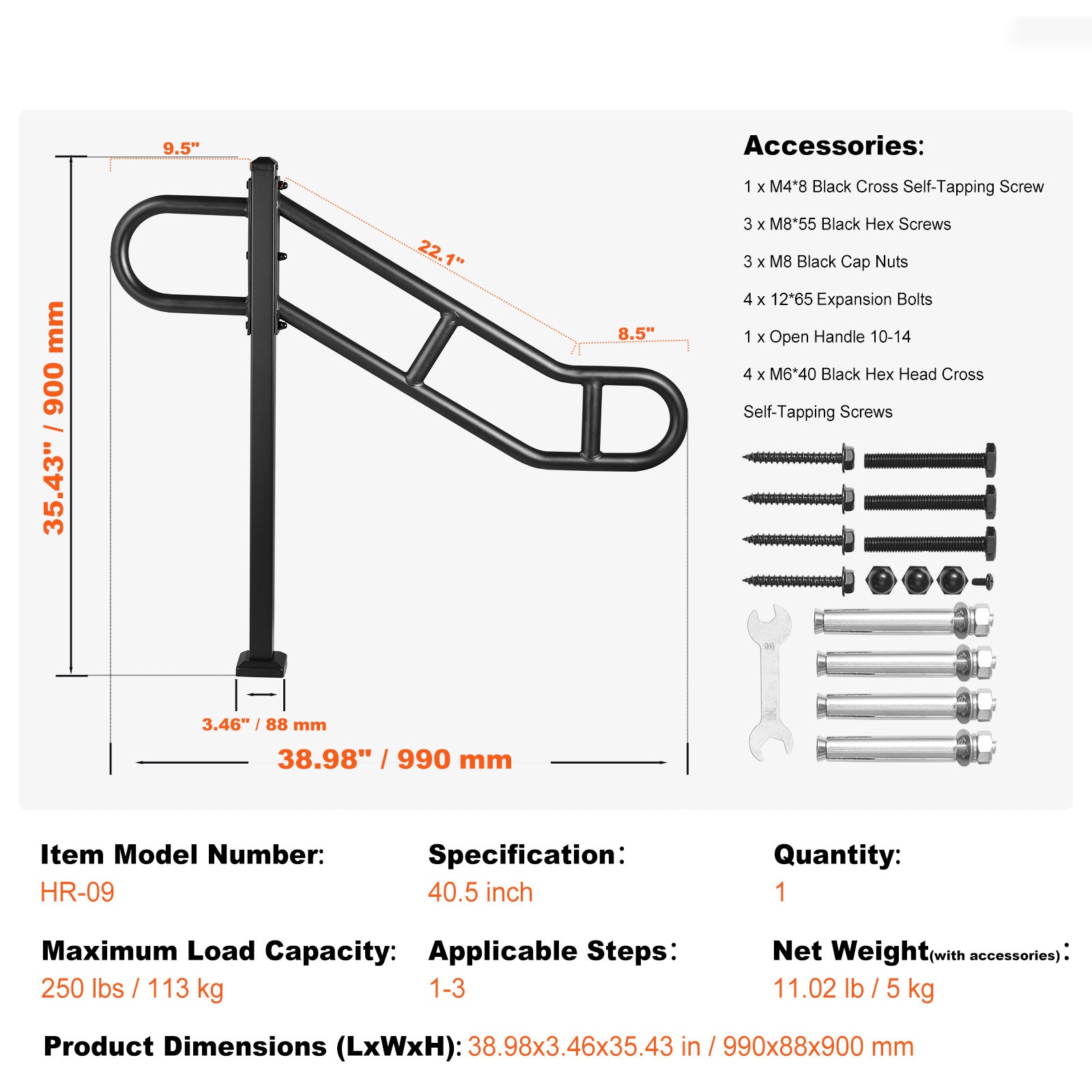 VEVOR SCLZKFSHS40505563V0 Interior-Stairpart-Railing - View #7