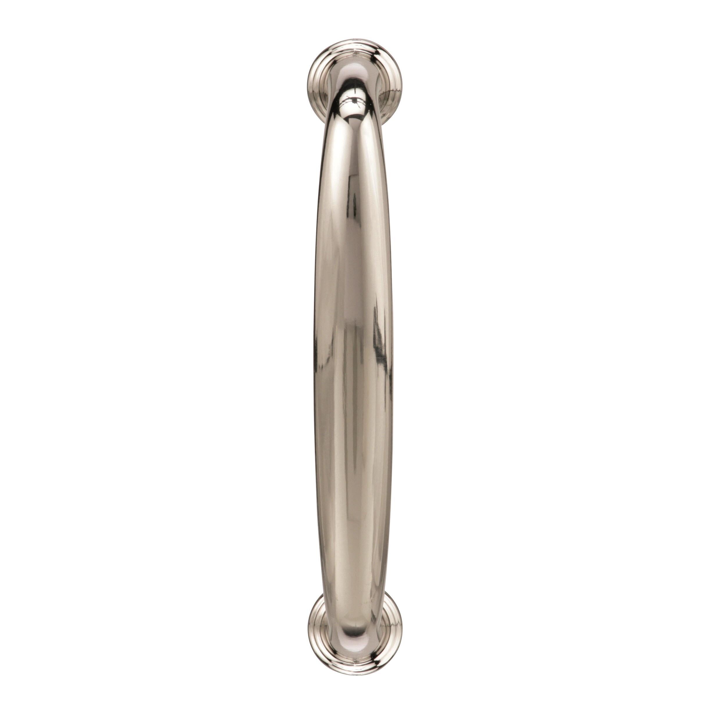 Polished Nickel 3-3/4" Modern Cabinet Bar Pull