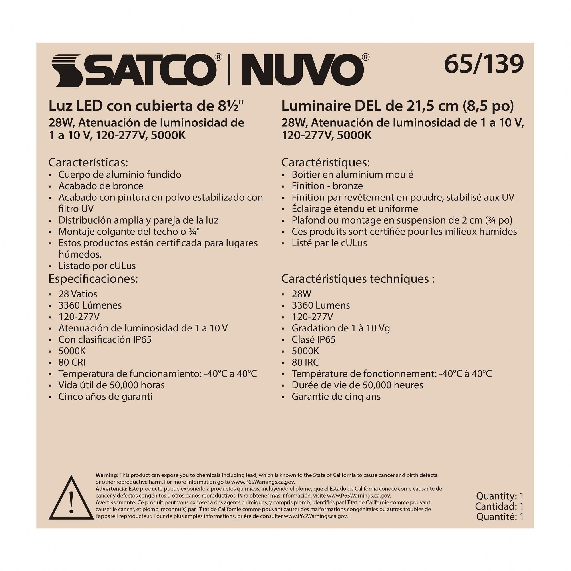Nuvo Lighting 65/139 flushmounts - View #2