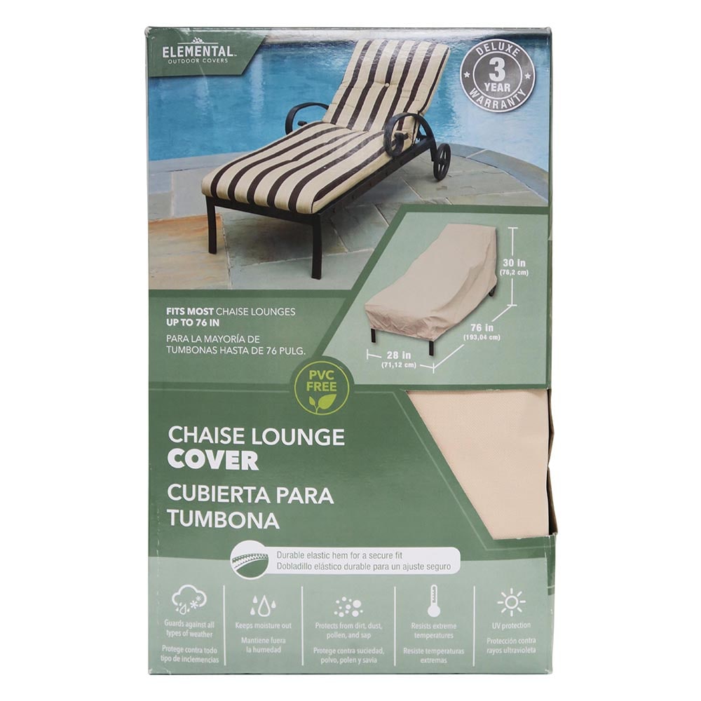 Chaise lounge covers discount lowes