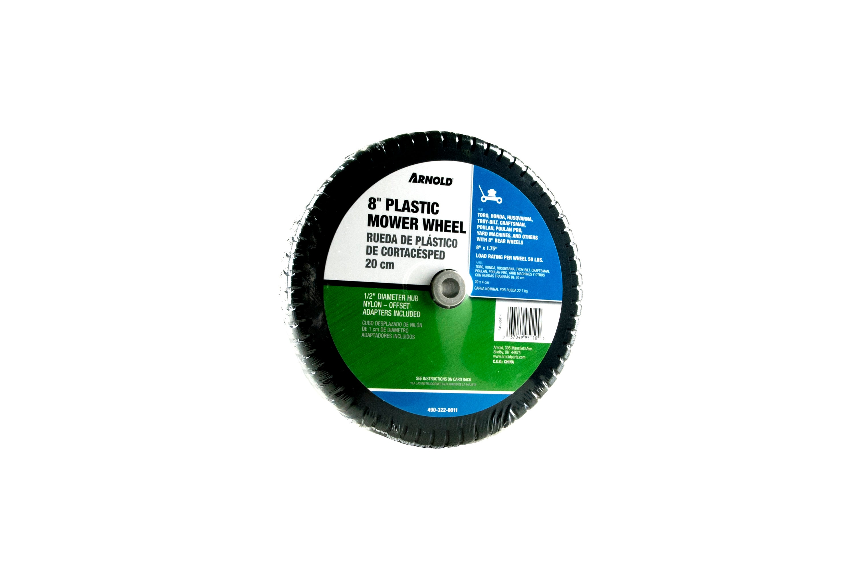 Arnold 490-322-0011 Ope-Wheels-And-Tires - View #3
