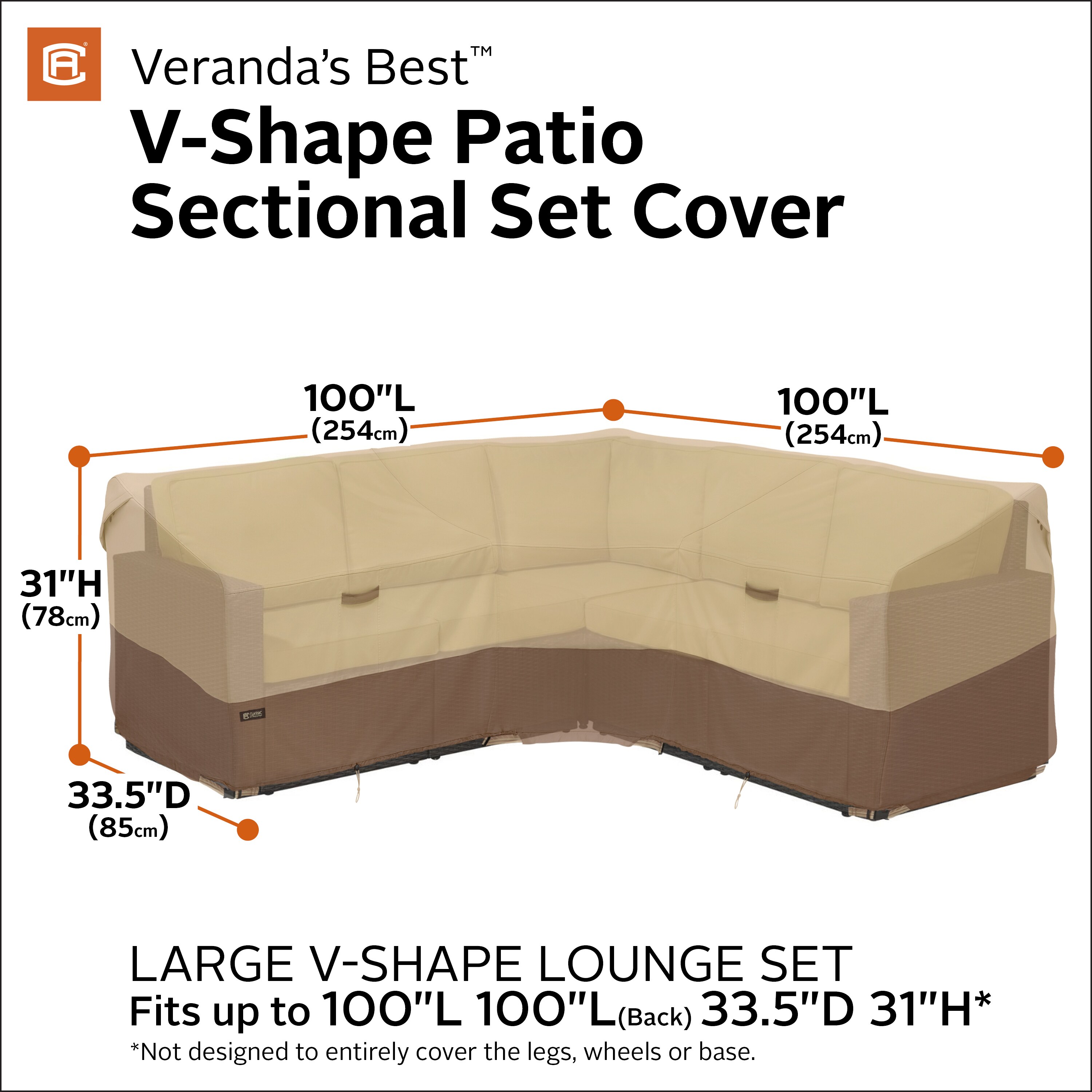 Veranda's Best Beige and Brown Waterproof Patio Sectional Cover