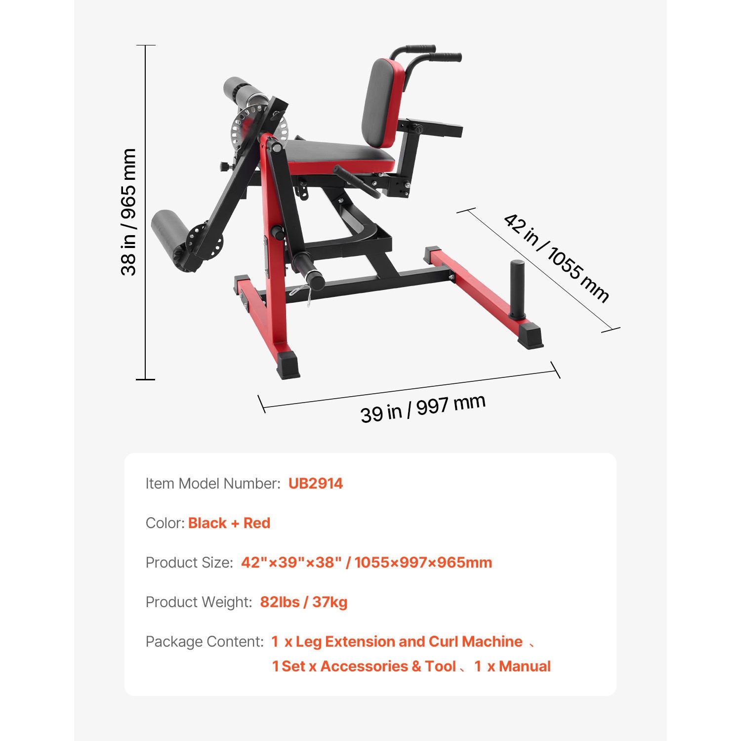 Redliro ZSTJJKZDDGNXGA9XKV0 Lat-Pull-Down-Machines - View #7