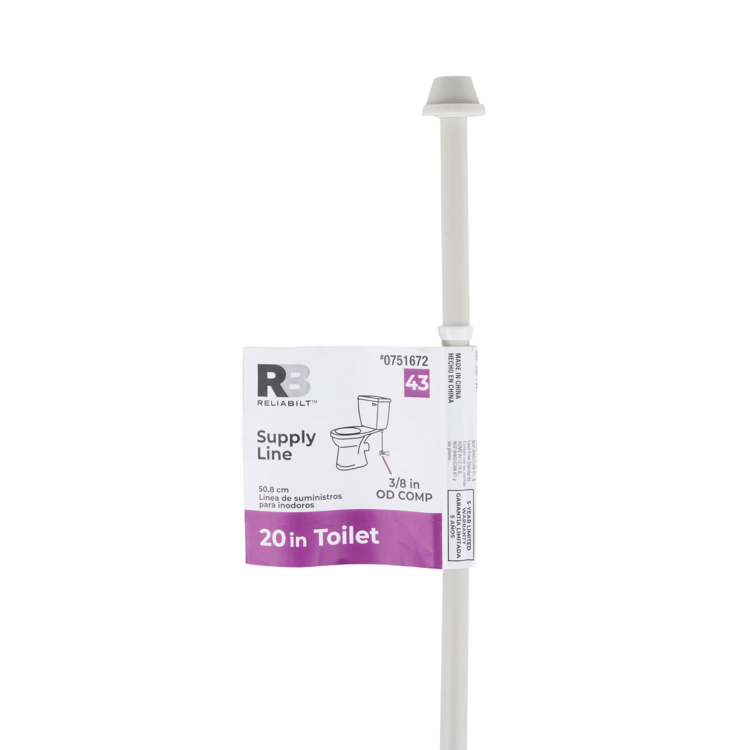 RELIABILT 7237-20-38-2-RB Toilet-Faucet-Supply-Lines - View #4