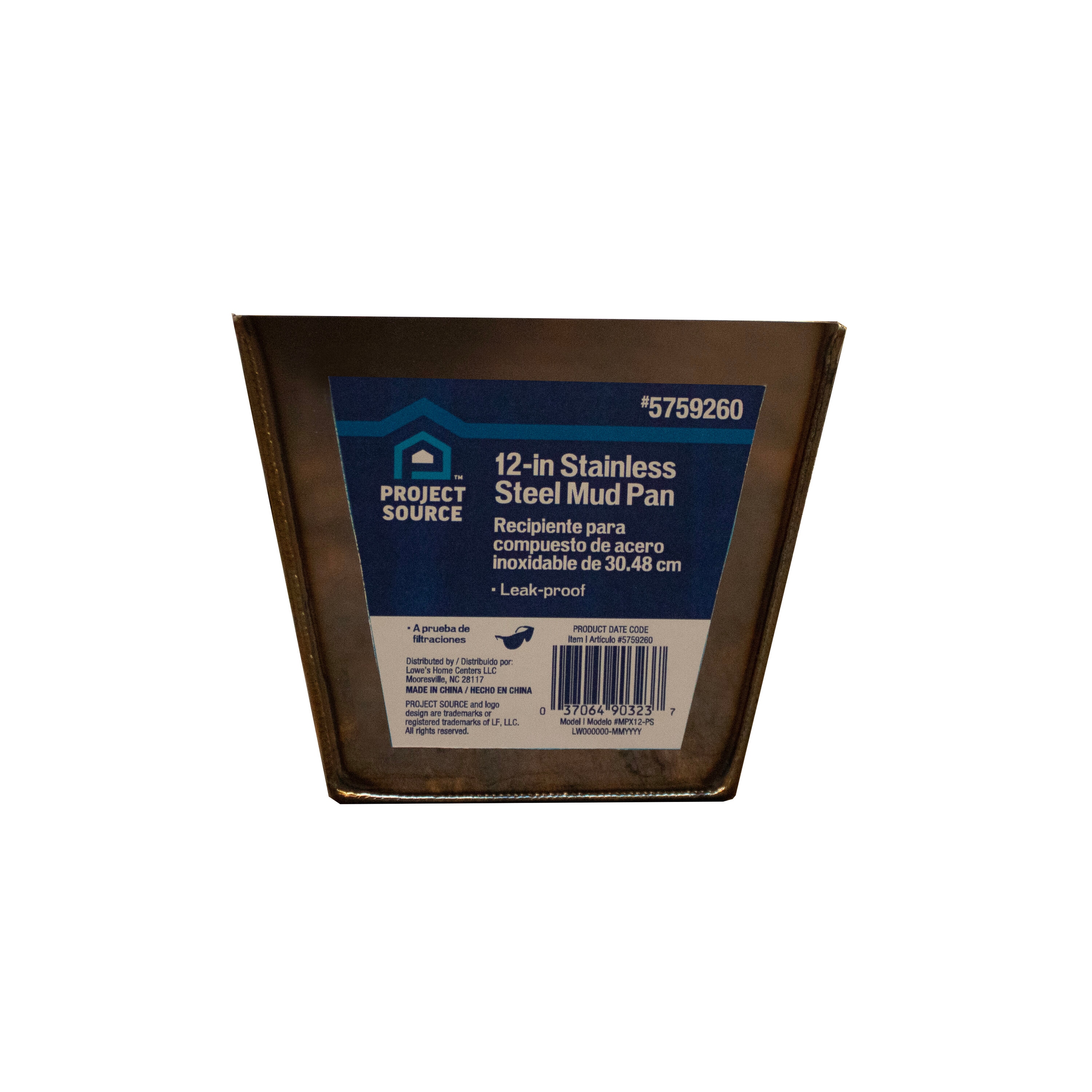 Project Source MPX12-PS Drywall-Mud-Pans - View #2