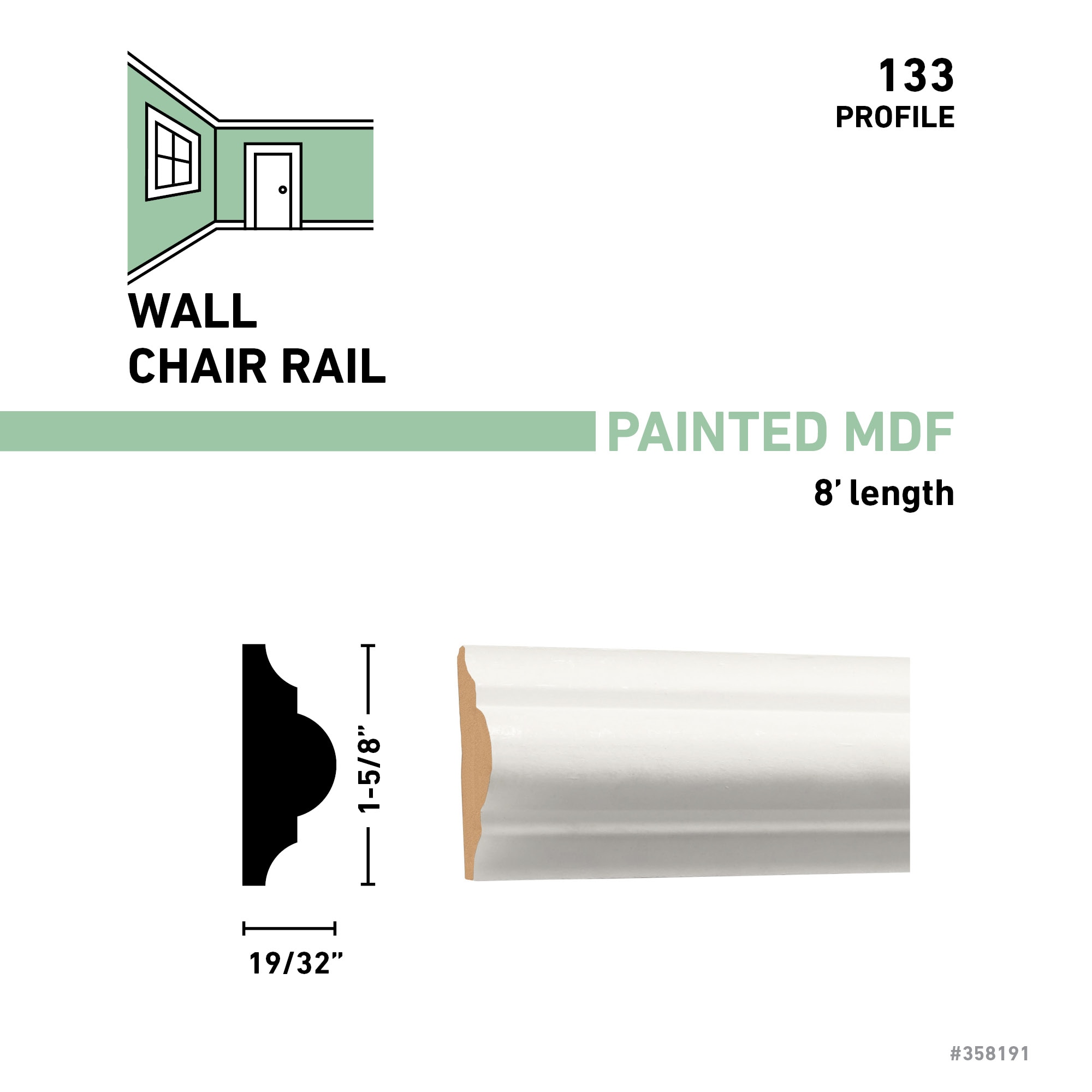 allen + roth 133-PFMDF8 Chair-Rail-Moulding - View #3