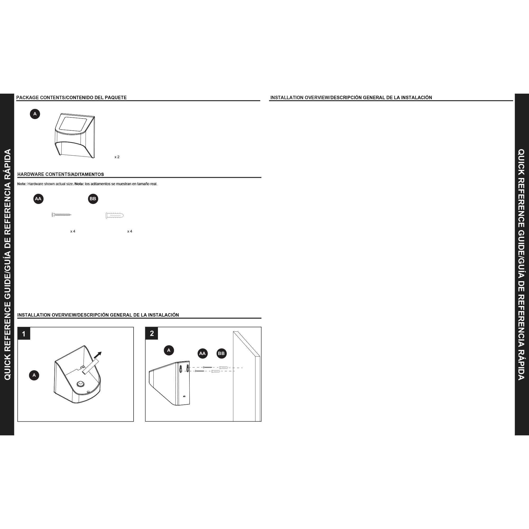 RELIABILT SL18P-K8C-BK-2 Deck-Lights - View #7