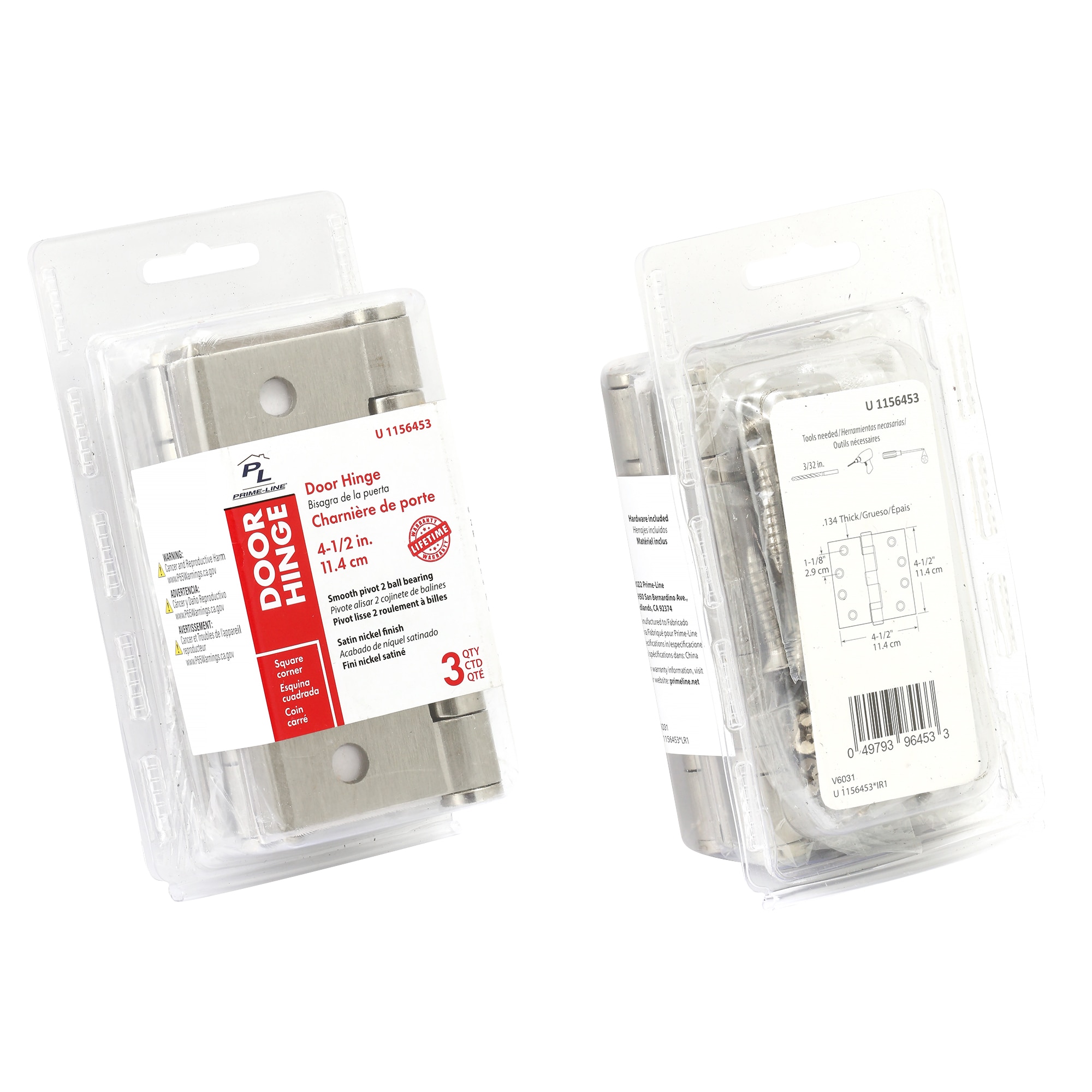 Prime-Line U 1156453 Entry-Door-Hinges - View #2