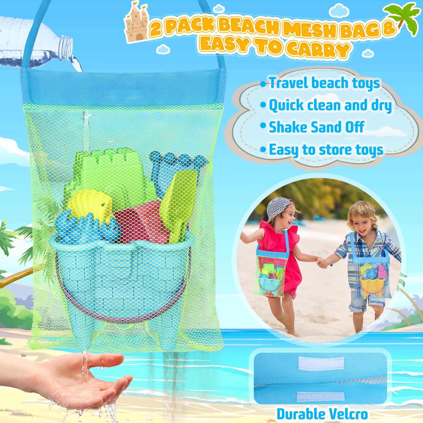 Misopily LMS0310S28 sandboxes - View #3