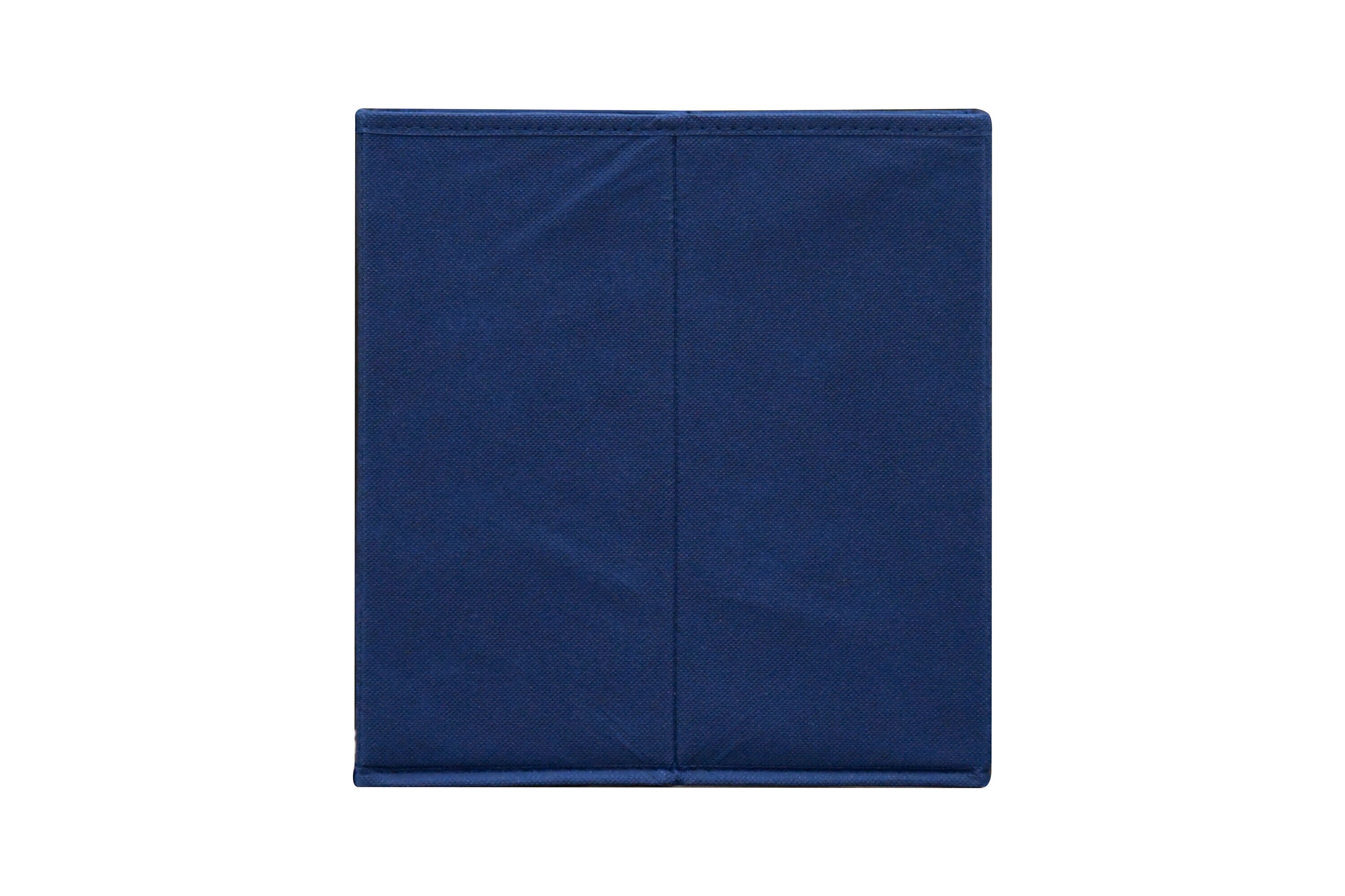 Style Selections 10.5-in W x 11-in H x 10.5-in D Blue Fabric ...