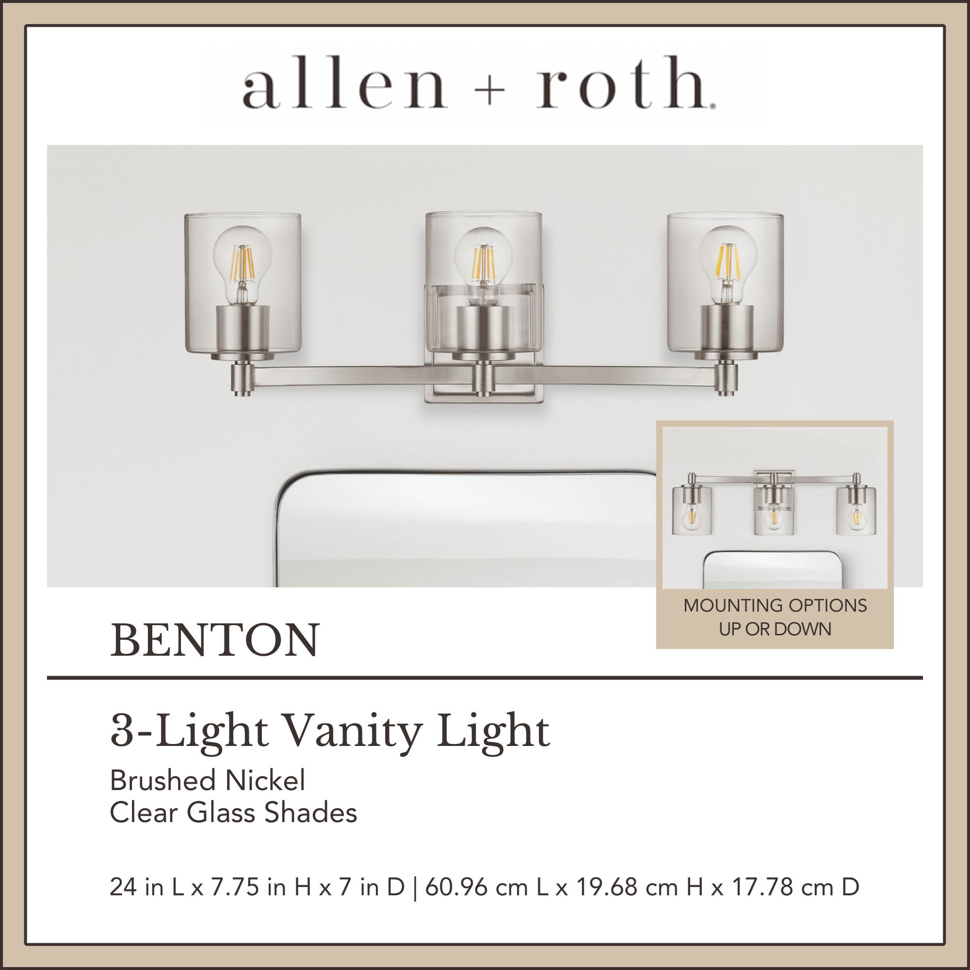 allen + roth 43451 b089995 - View #3