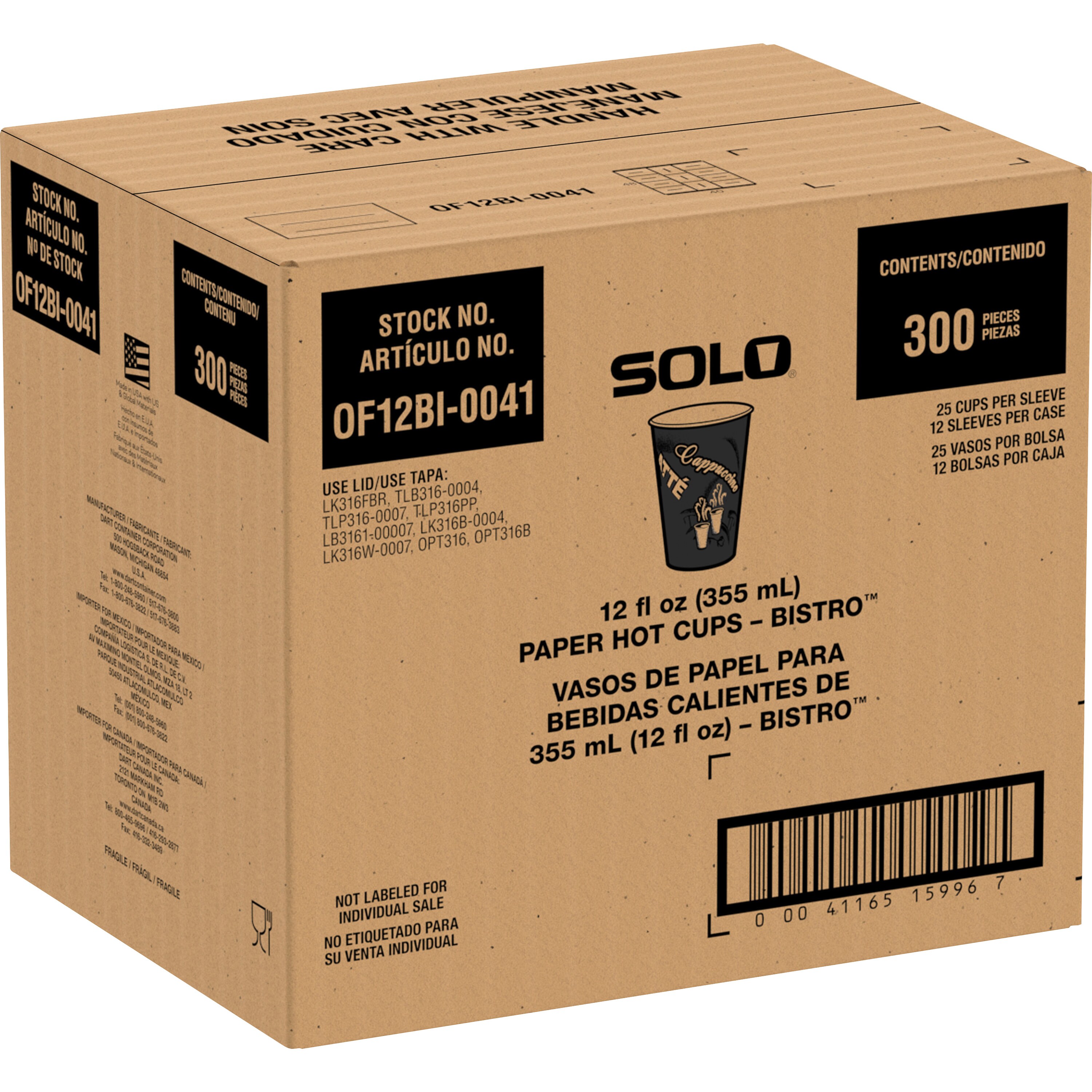 SOLO SCCOF12BI0041 Party-Supplies-Cc - View #4