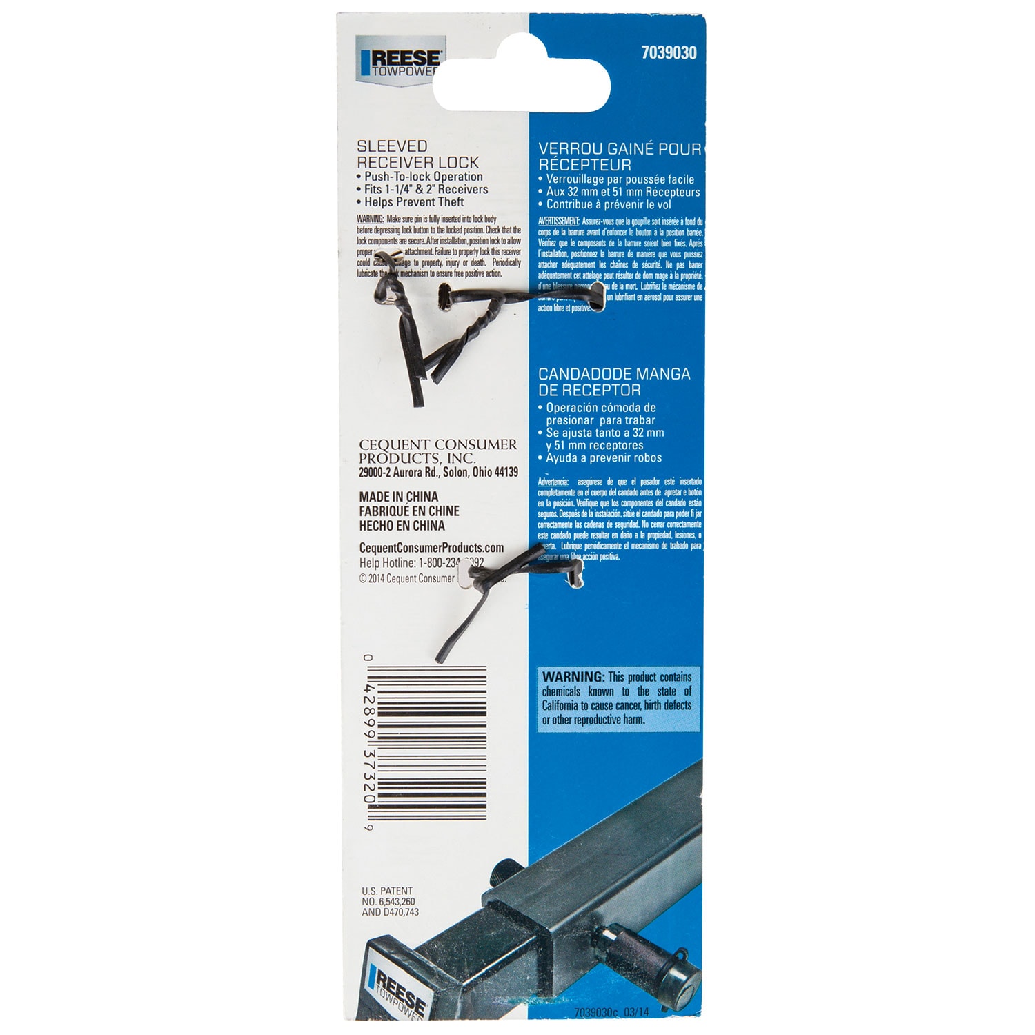 Reese Towpower 7039030 Trailer-Towing-Accessories - View #3