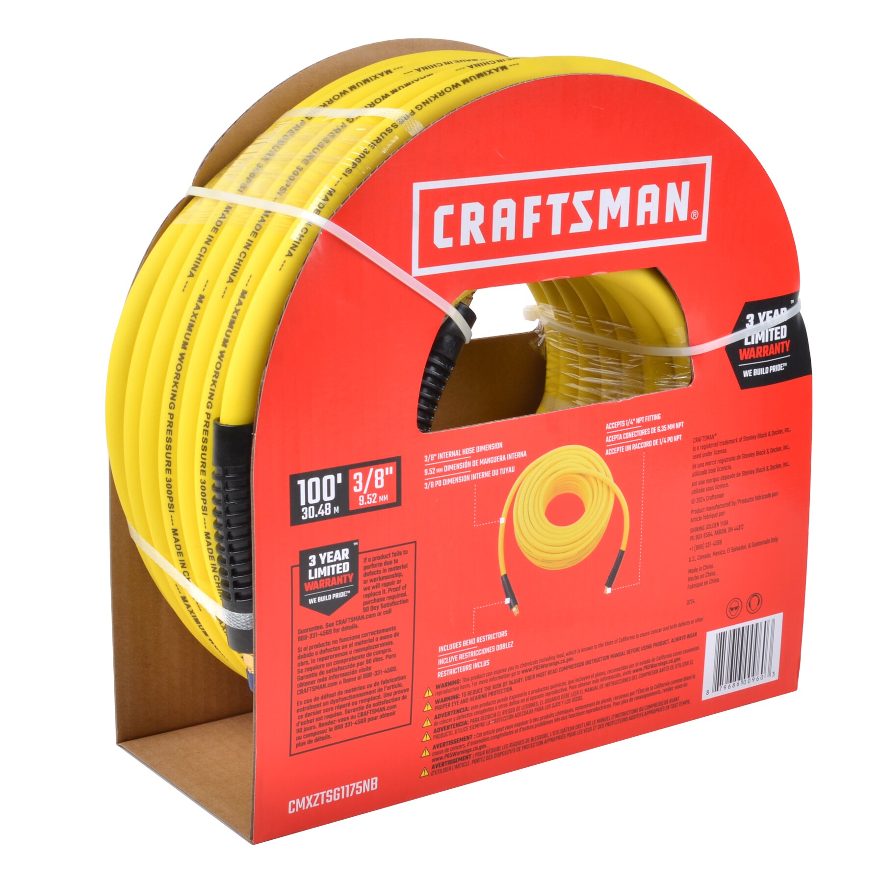 CRAFTSMAN CMXZTSG1175NB Air-Tool-Hoses - View #12