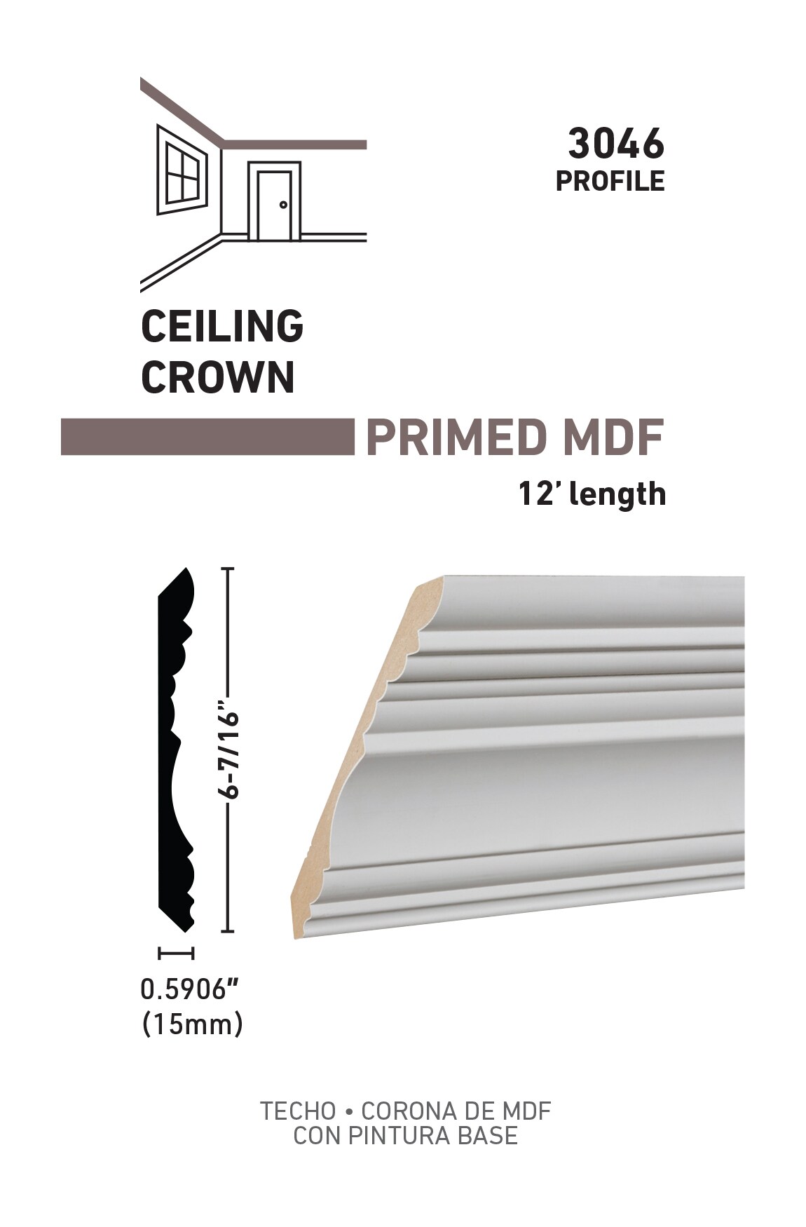 RELIABILT L043046512 Crown-Moulding - View #3
