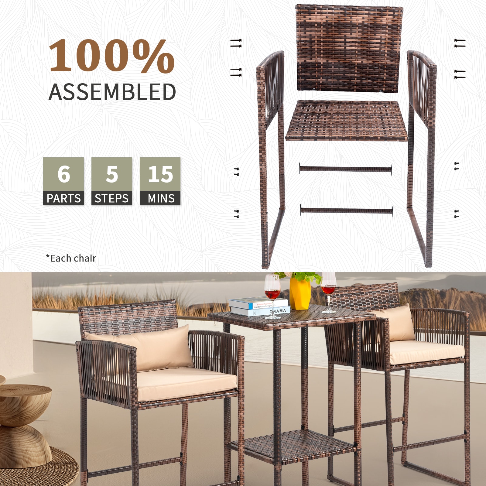 Winado LO1G56000699 Patio-Bars - View #5