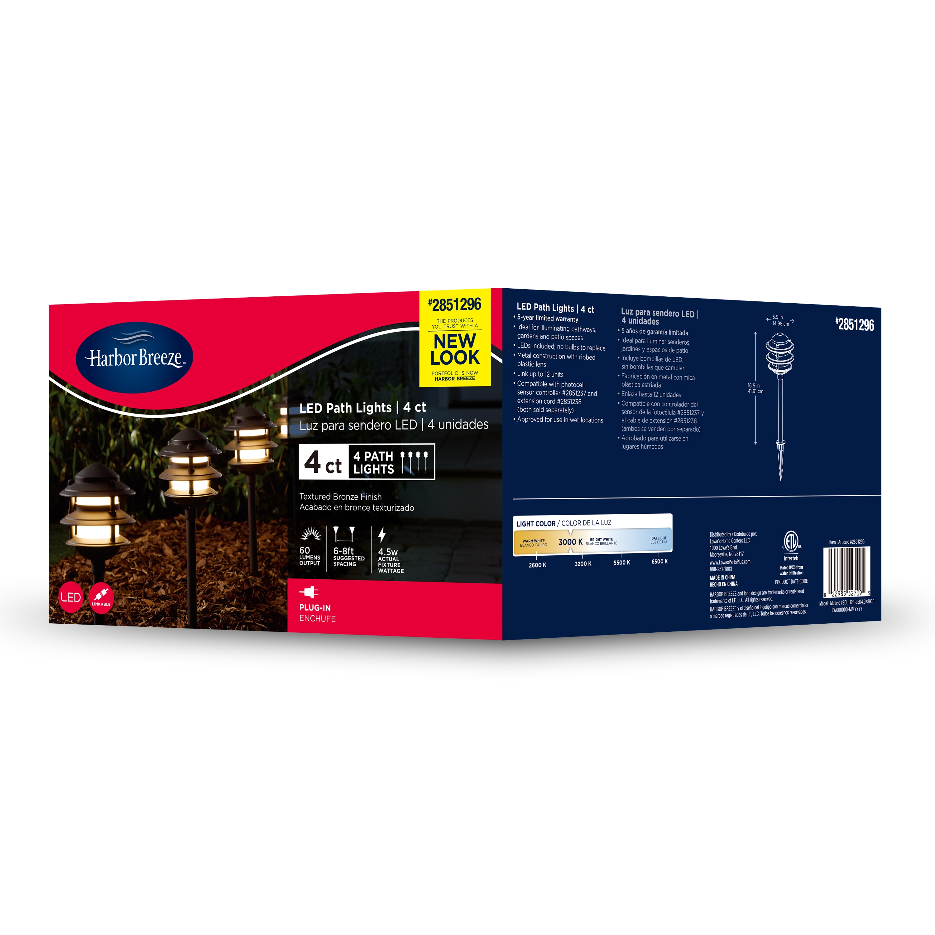 Harbor Breeze ZDL1123-LED4.5K8030 Path-Lights - View #9