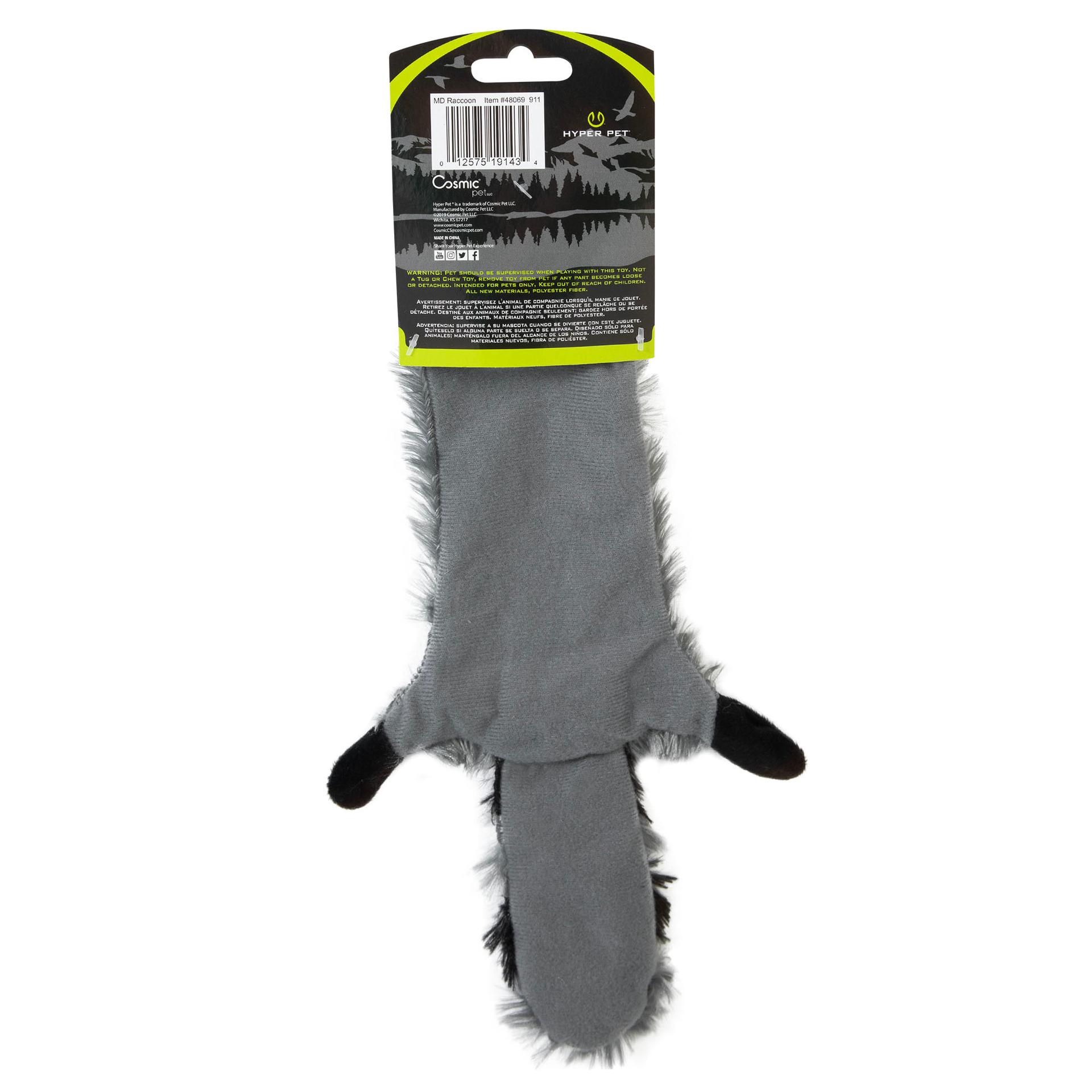 Hyper Pet 48069 Dog-Toys - View #2