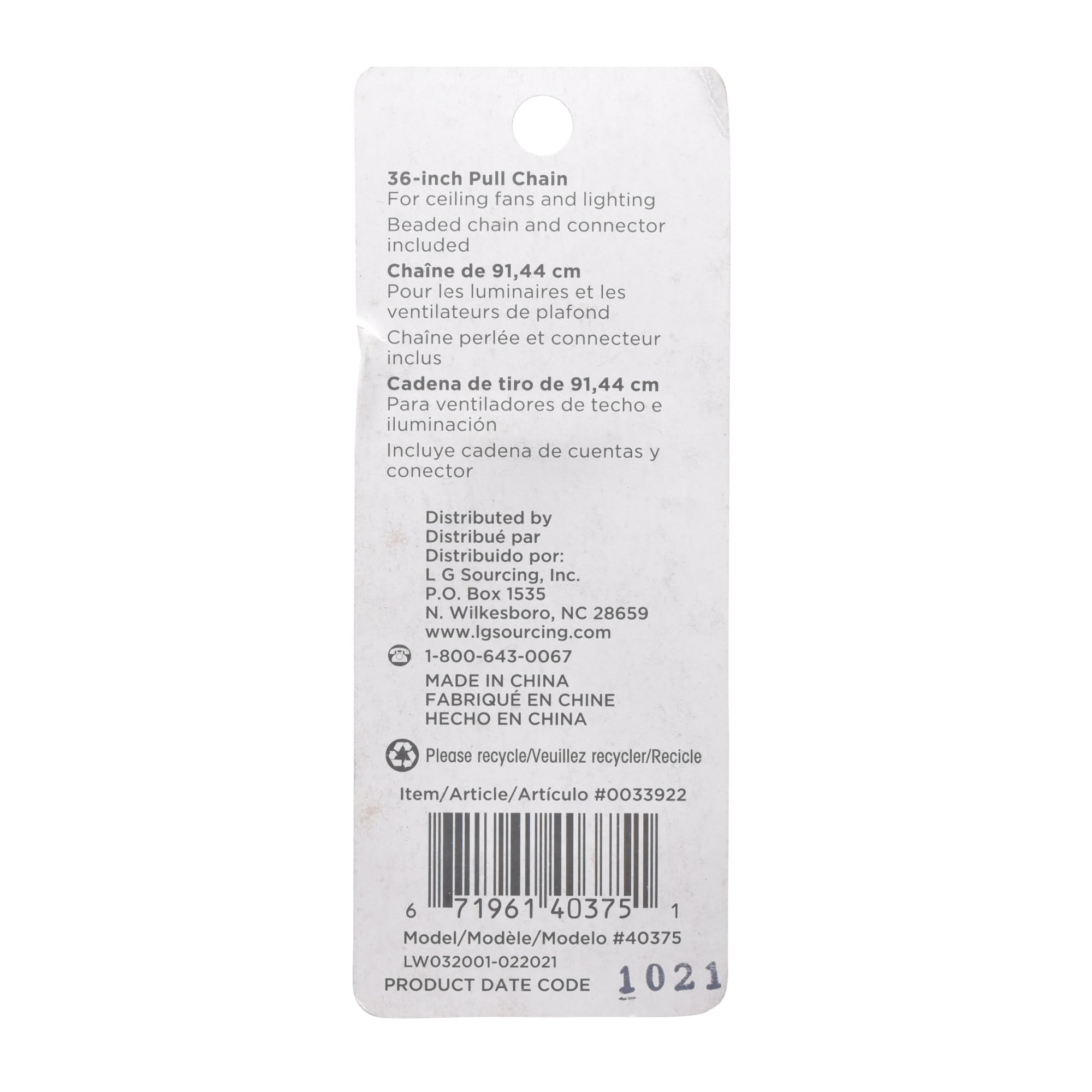 Harbor Breeze 40375 Ceiling-Fan-Blade-Arms - View #5