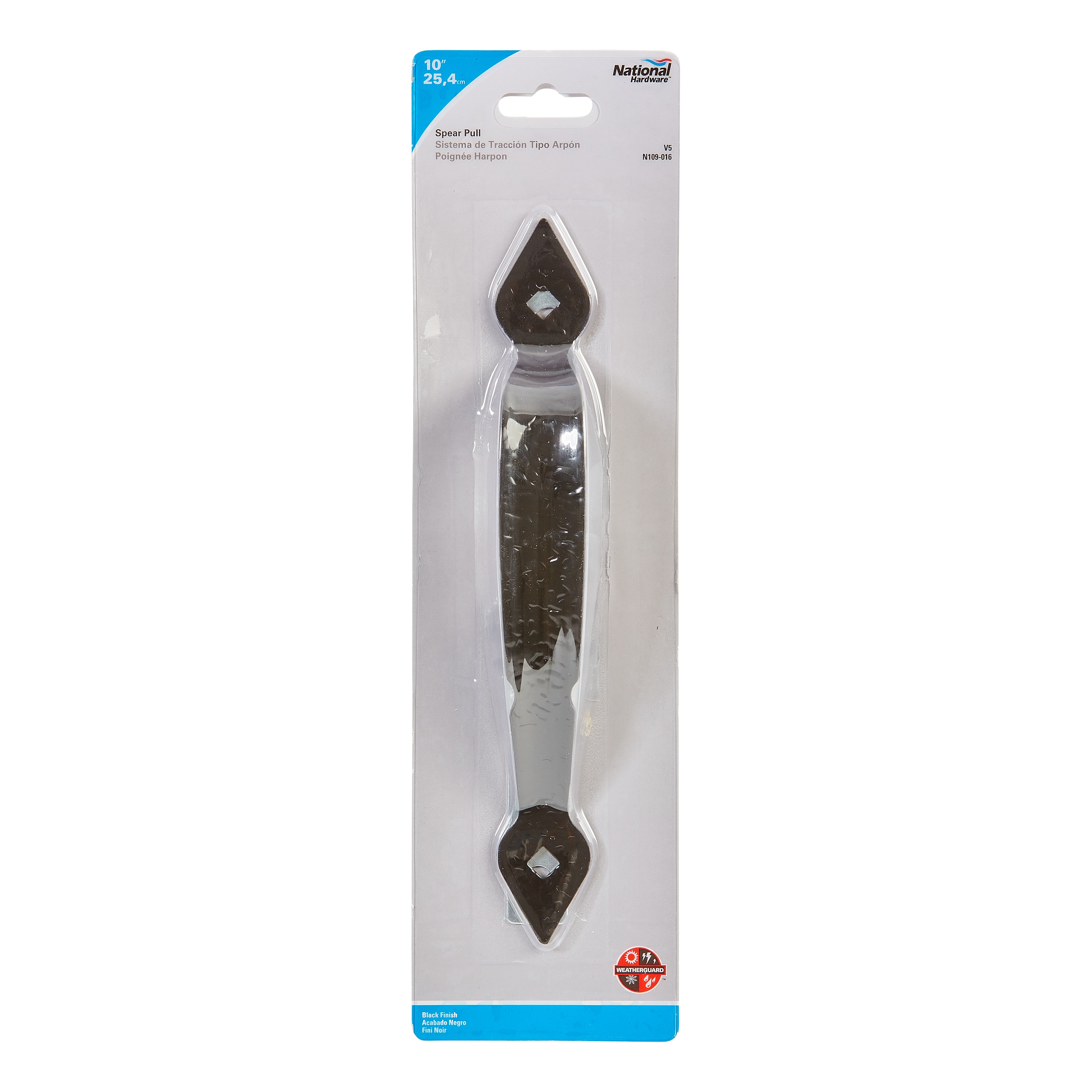 National Hardware N109-016 Gate-Hardware - View #6