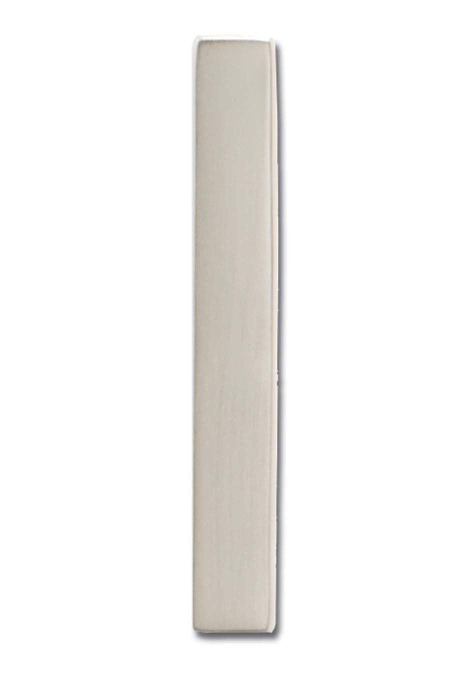 Architectural Mailboxes 3585SN-1 5-in Satin Nickel Number 1