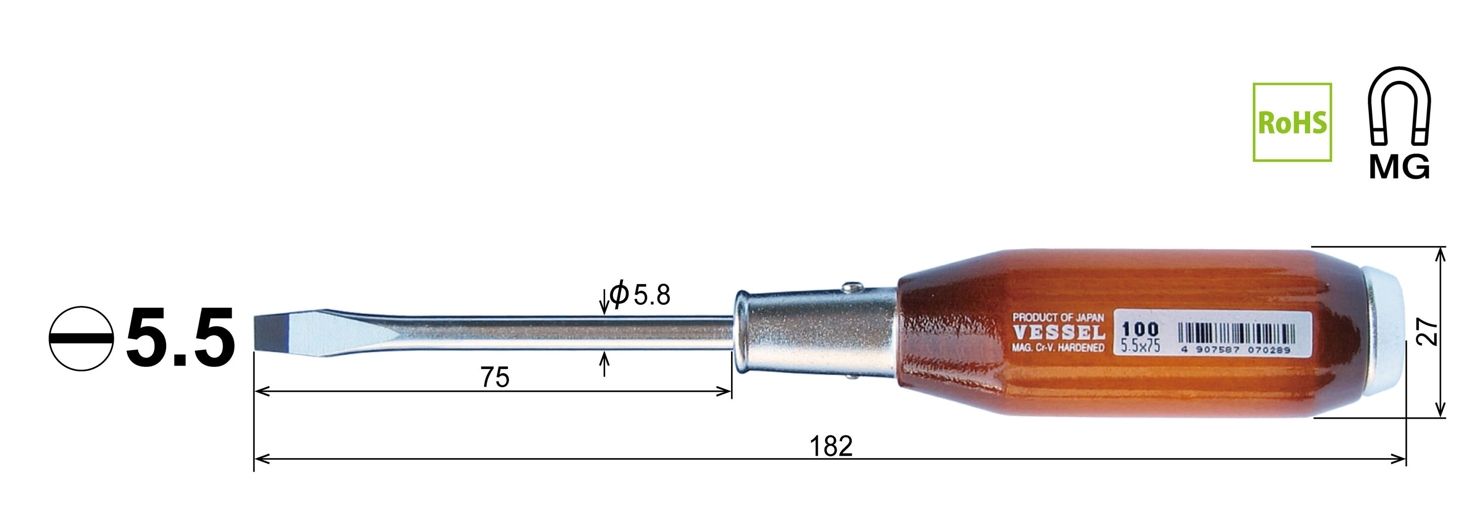 VESSEL 100S5575 Screwdrivers-Individual - View #2