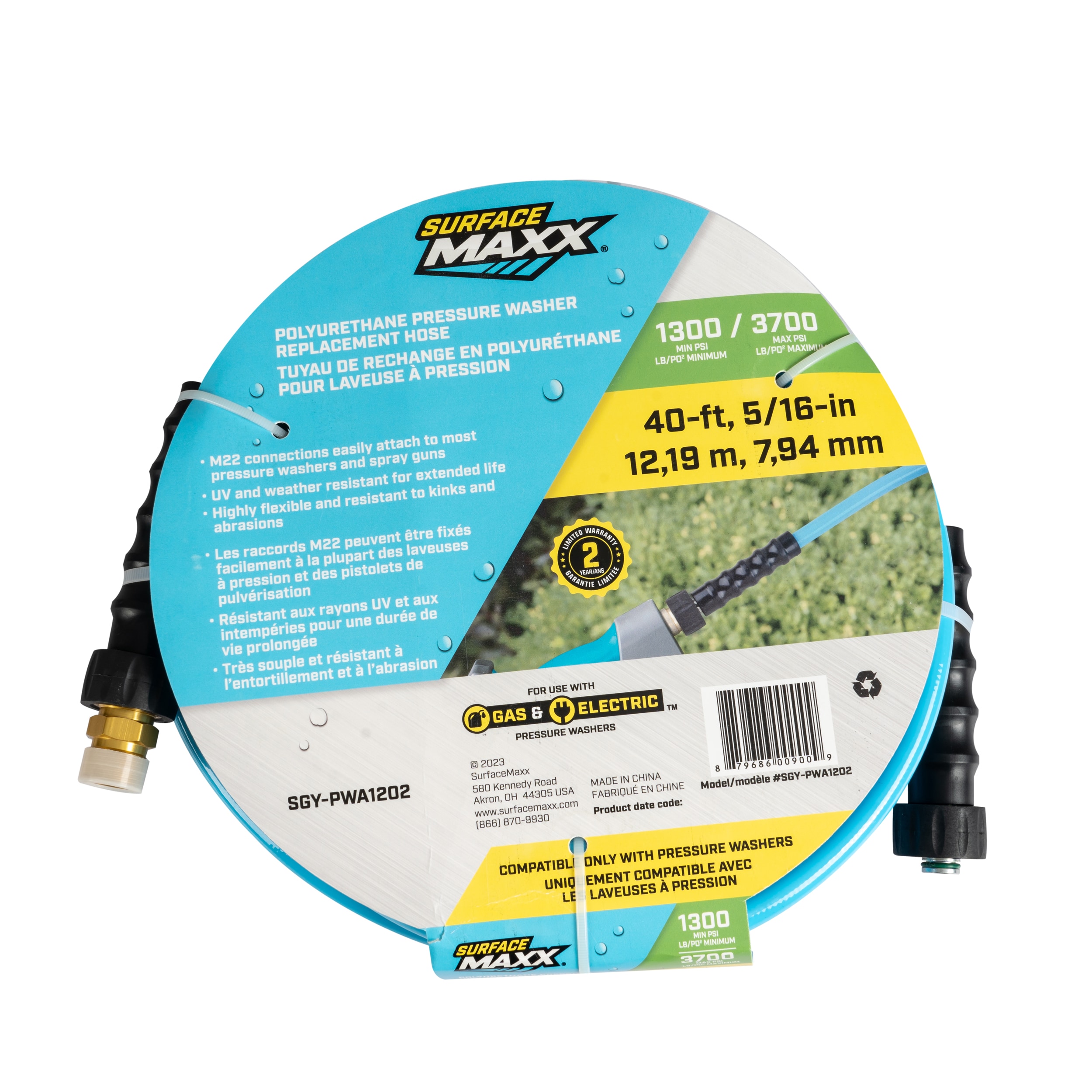 SurfaceMaxx SGY-PWA1202 Pw-Hoses - View #13
