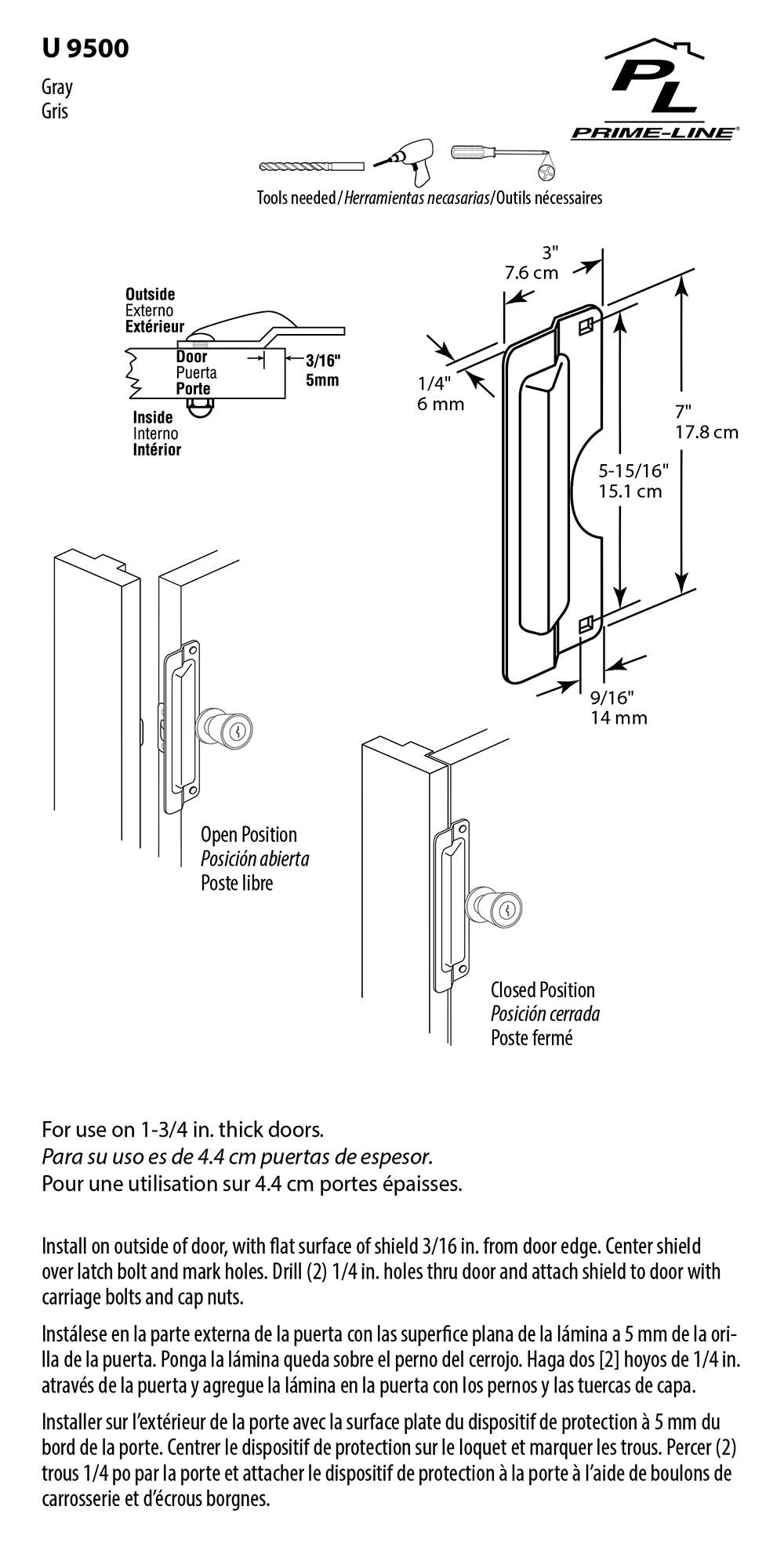 Prime-Line 11-in H x 3-in Gray Steel Outswing Residential Door Latch ...