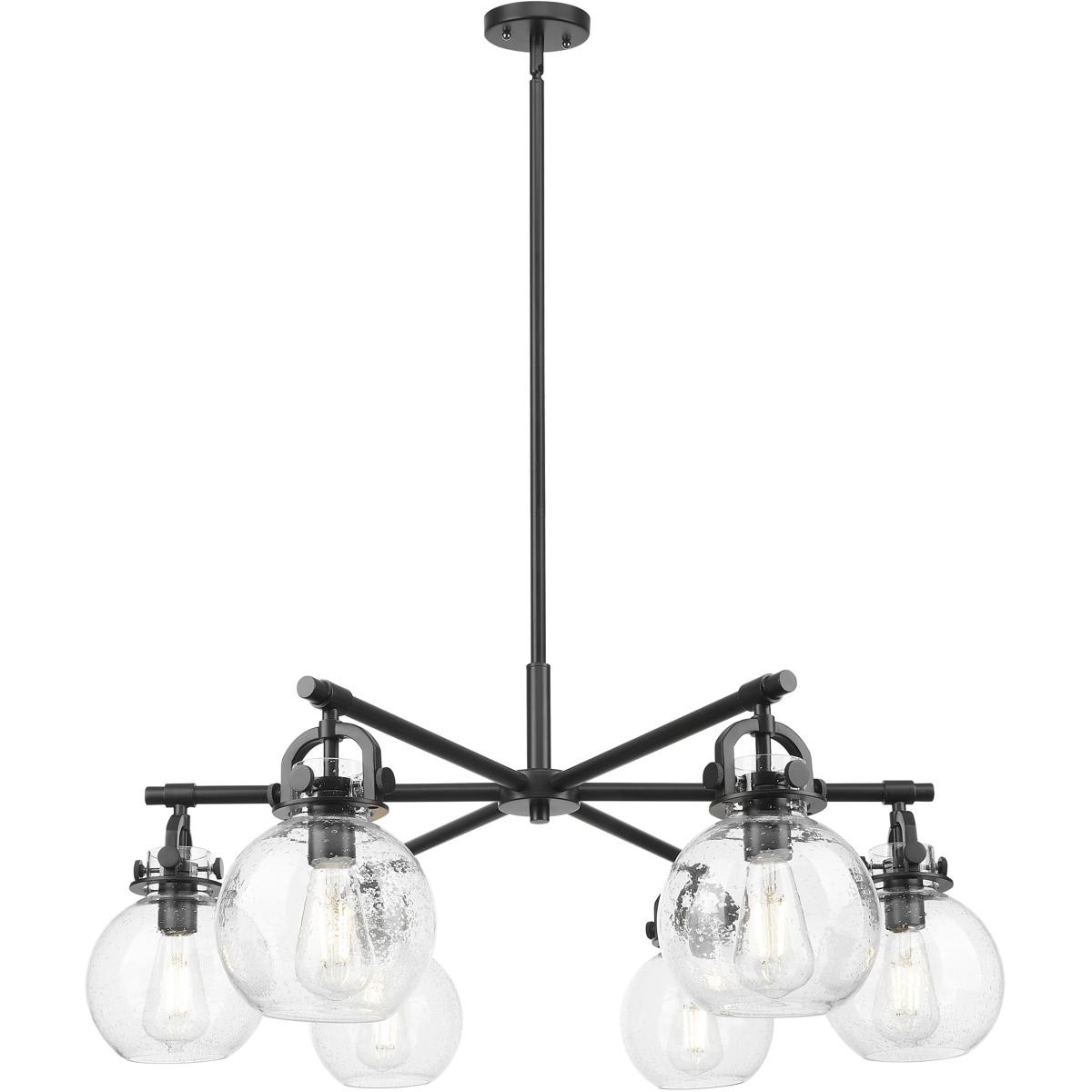 Innovations Lighting - 410-6CR-BK-G410-7SDY Newton Sphere Chandelier Matte Black