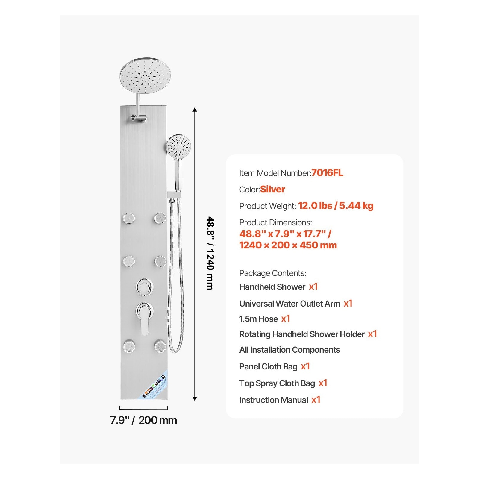Mecale VOL-HM5EH0 Showerhead-Bar-Panels - View #3