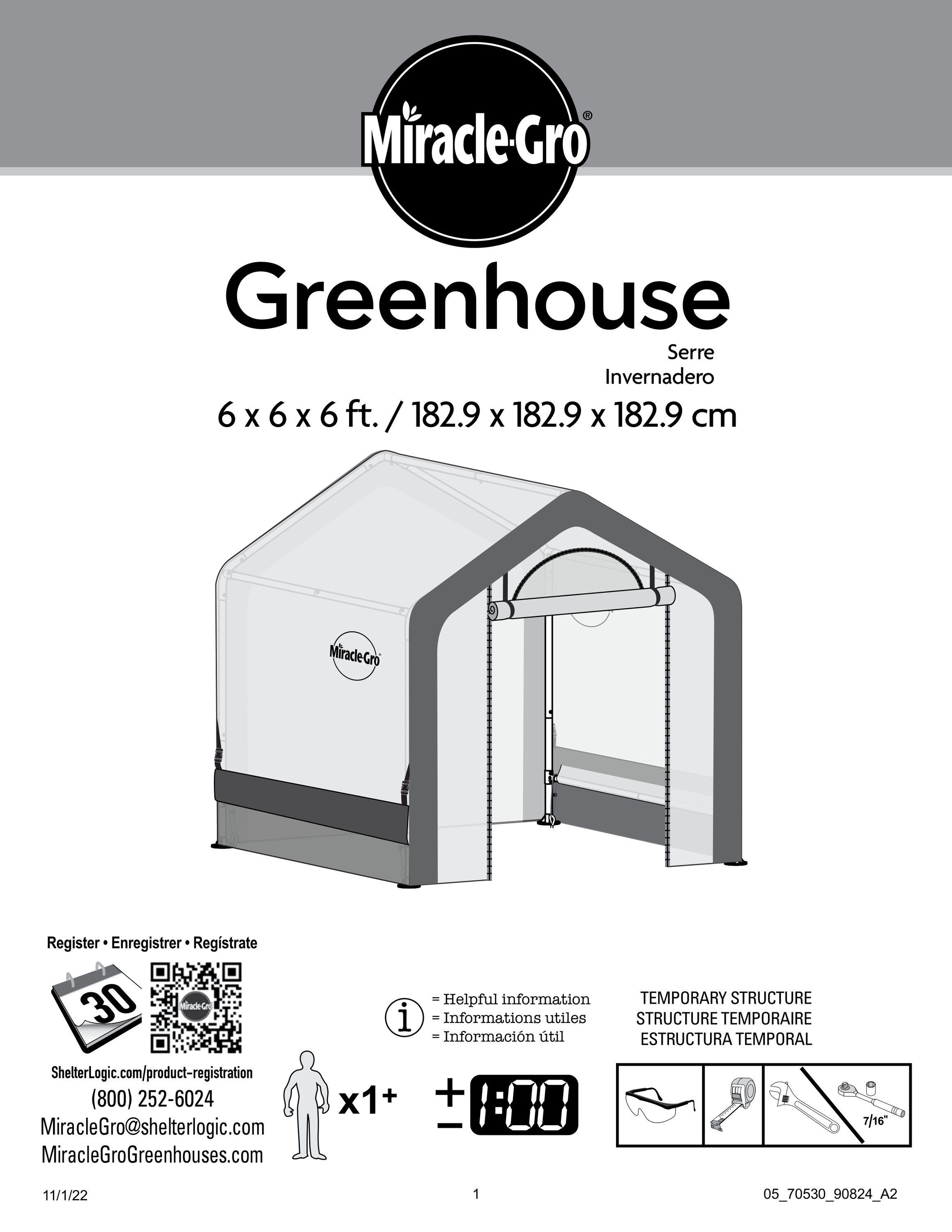 Miracle-Gro 70530 greenhouses - View #4