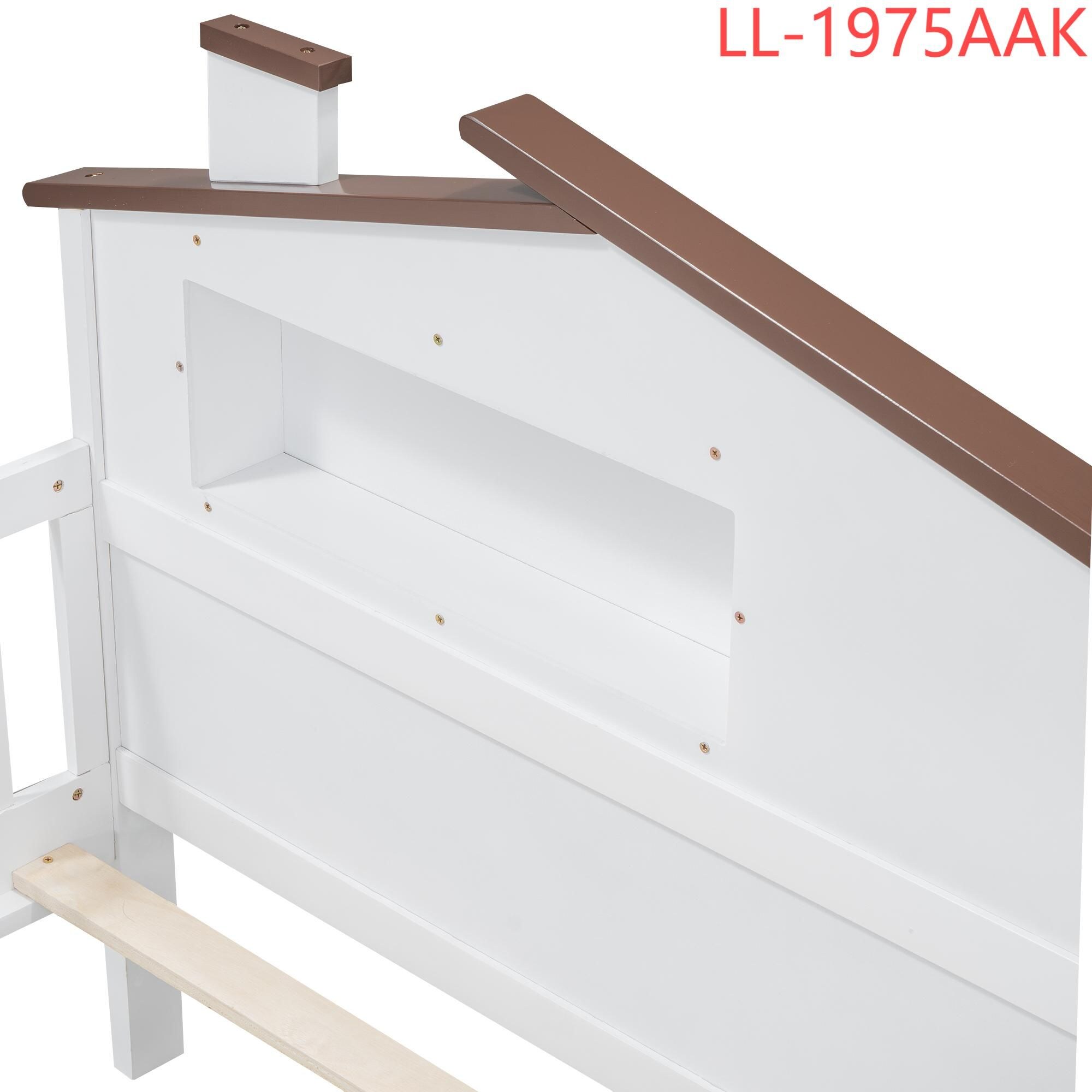 Yiekholo LL-1975AAK beds - View #9