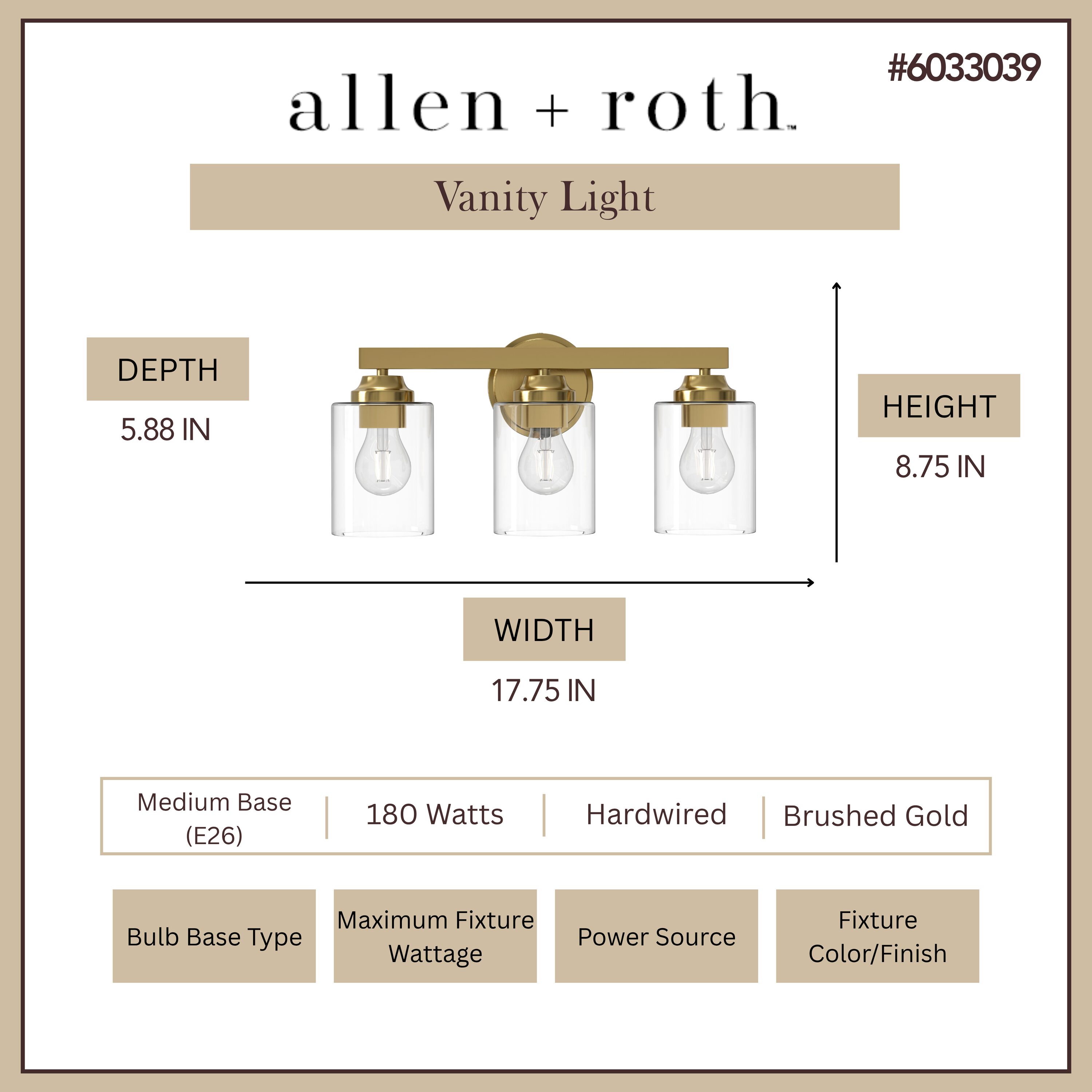 allen + roth VB220-3GD b089995 - View #3