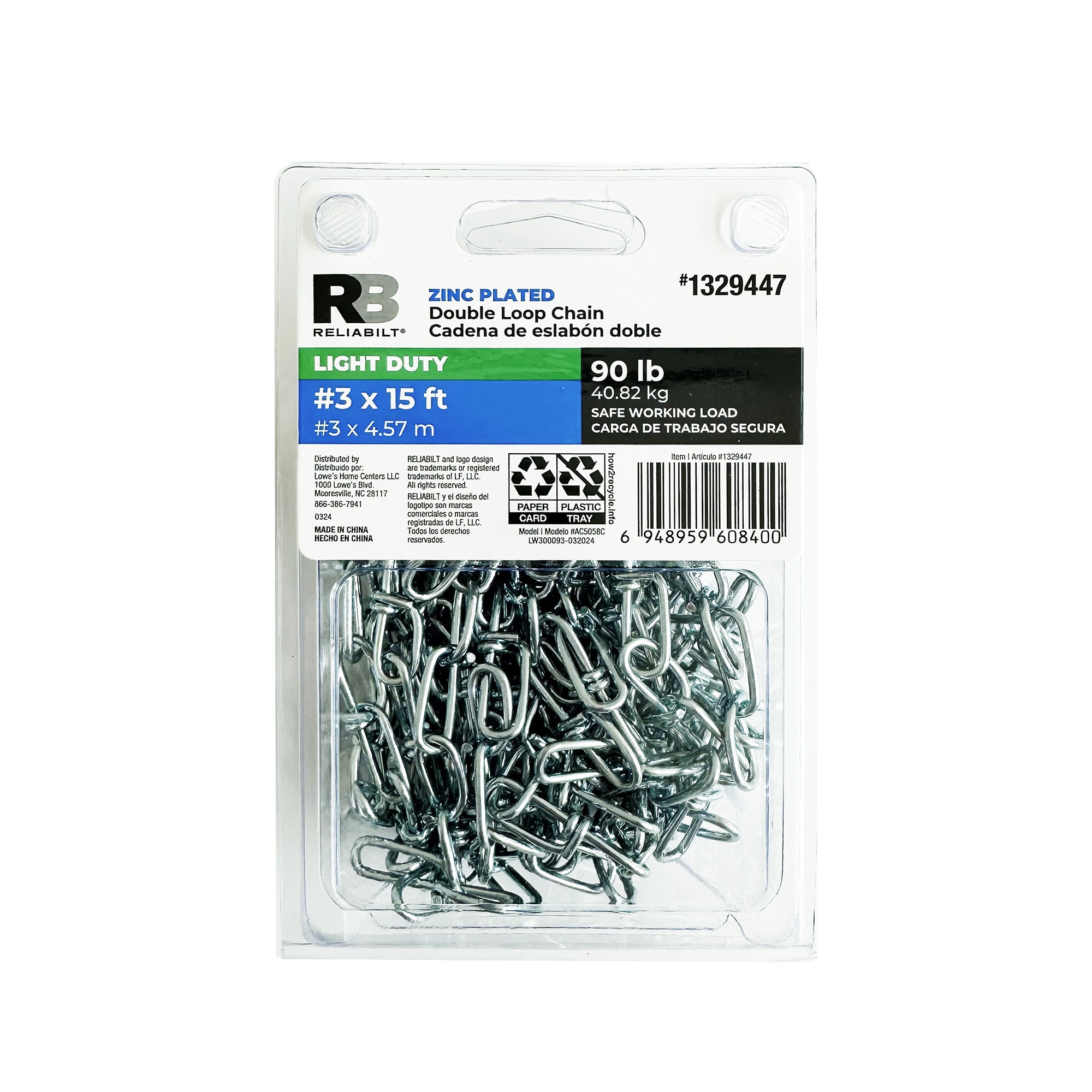 RELIABILT AC5058C #3 x 15.0-ft Weldless Zinc plated Steel Chain