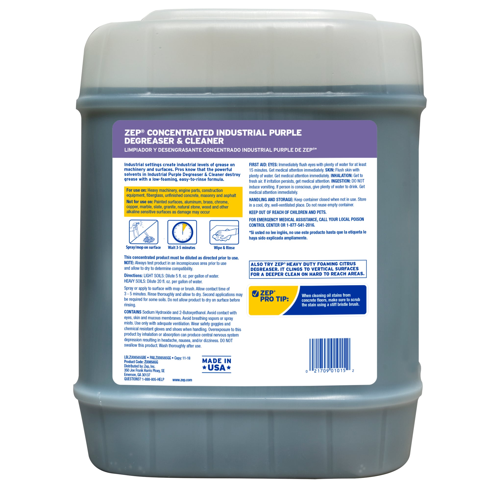  Purple Power Concentrated Industrial Cleaner/Degreaser - Pack  of 5 : Industrial & Scientific