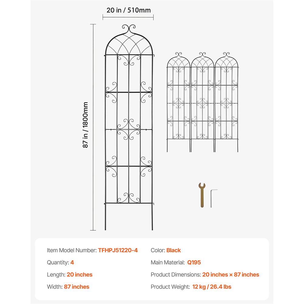 Choco Moon SSWQUS007412 Garden-Trellis - View #3