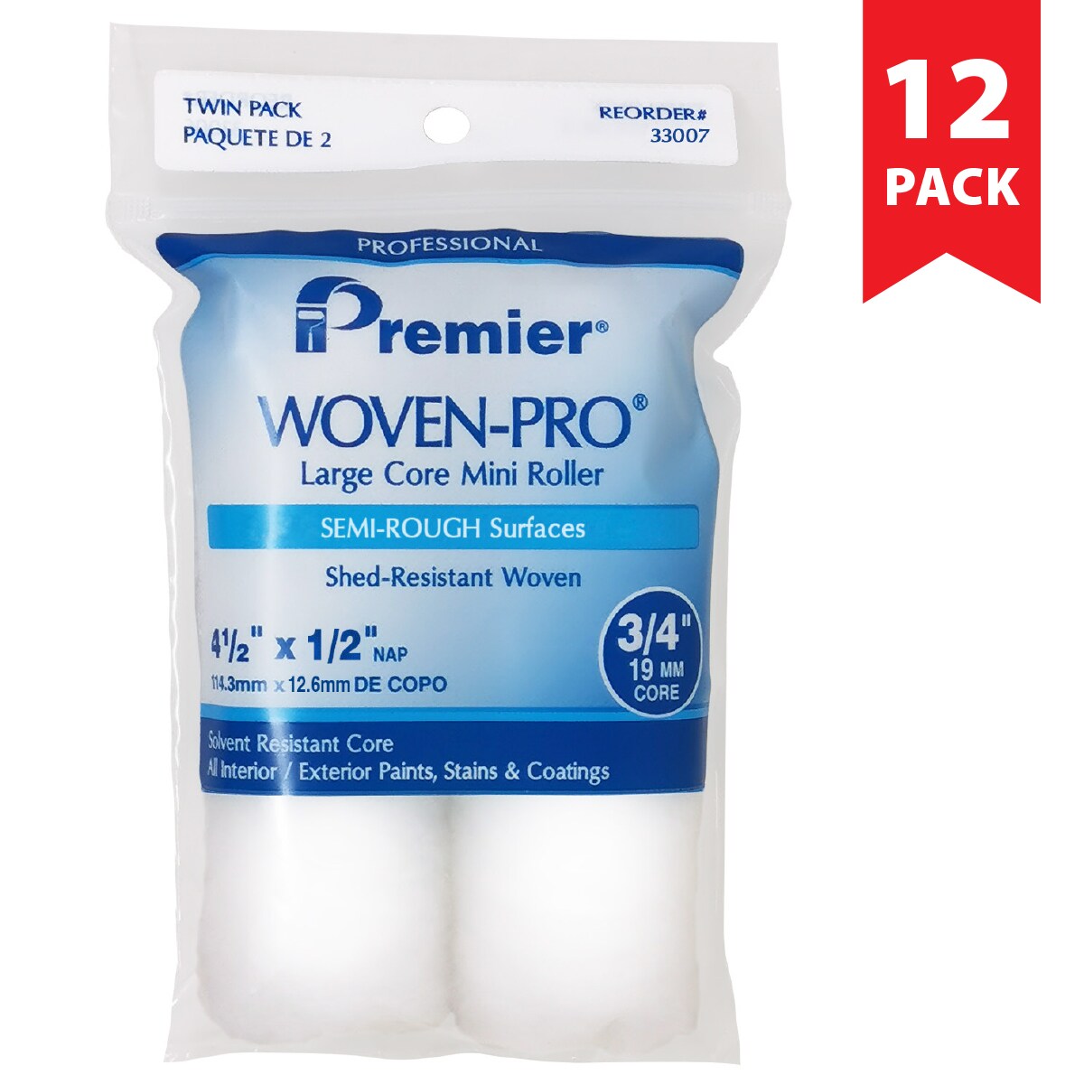 Premier 33007 Roller-Covers - View #2