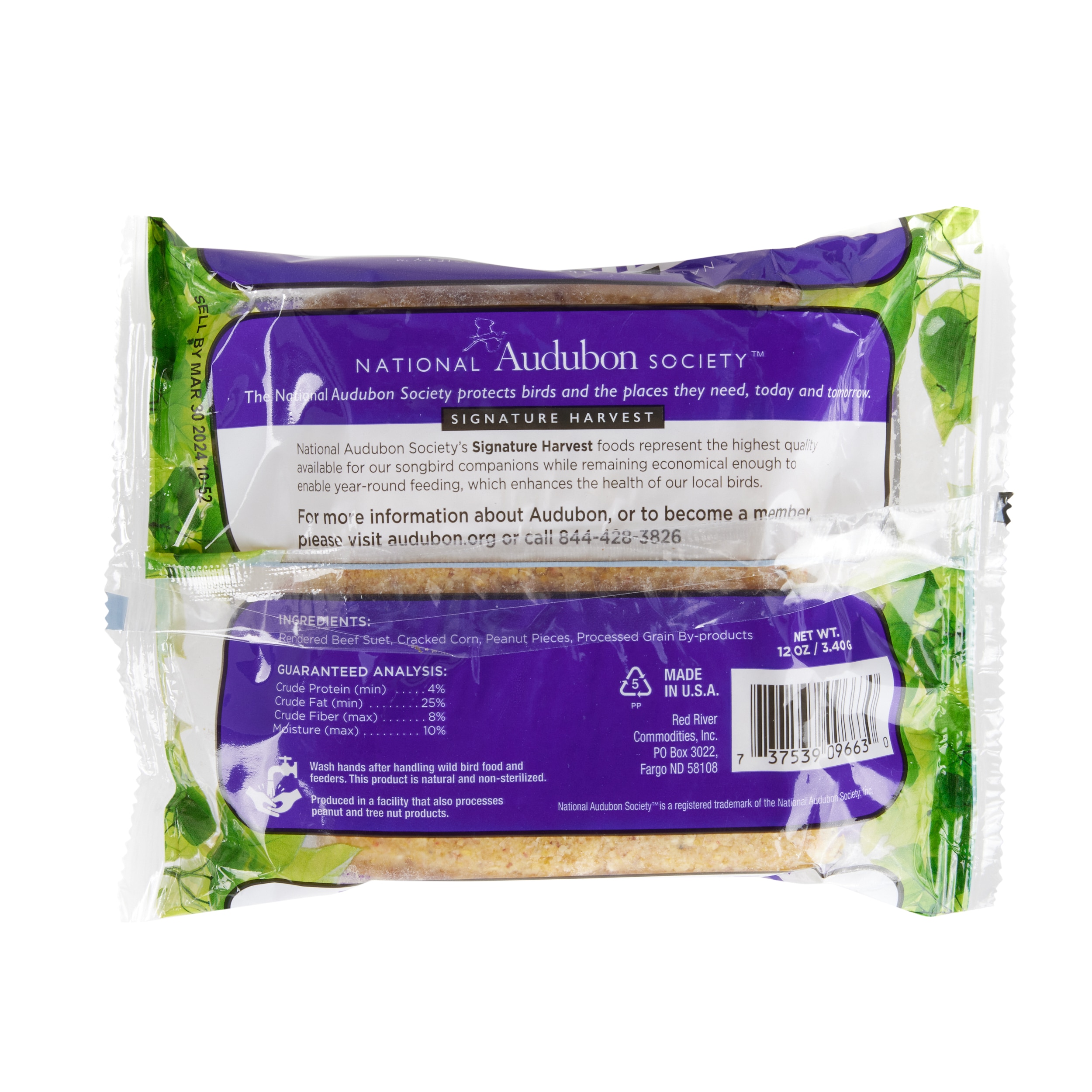 National Audubon Society 009663 Bird-Squirrel-Food - View #5