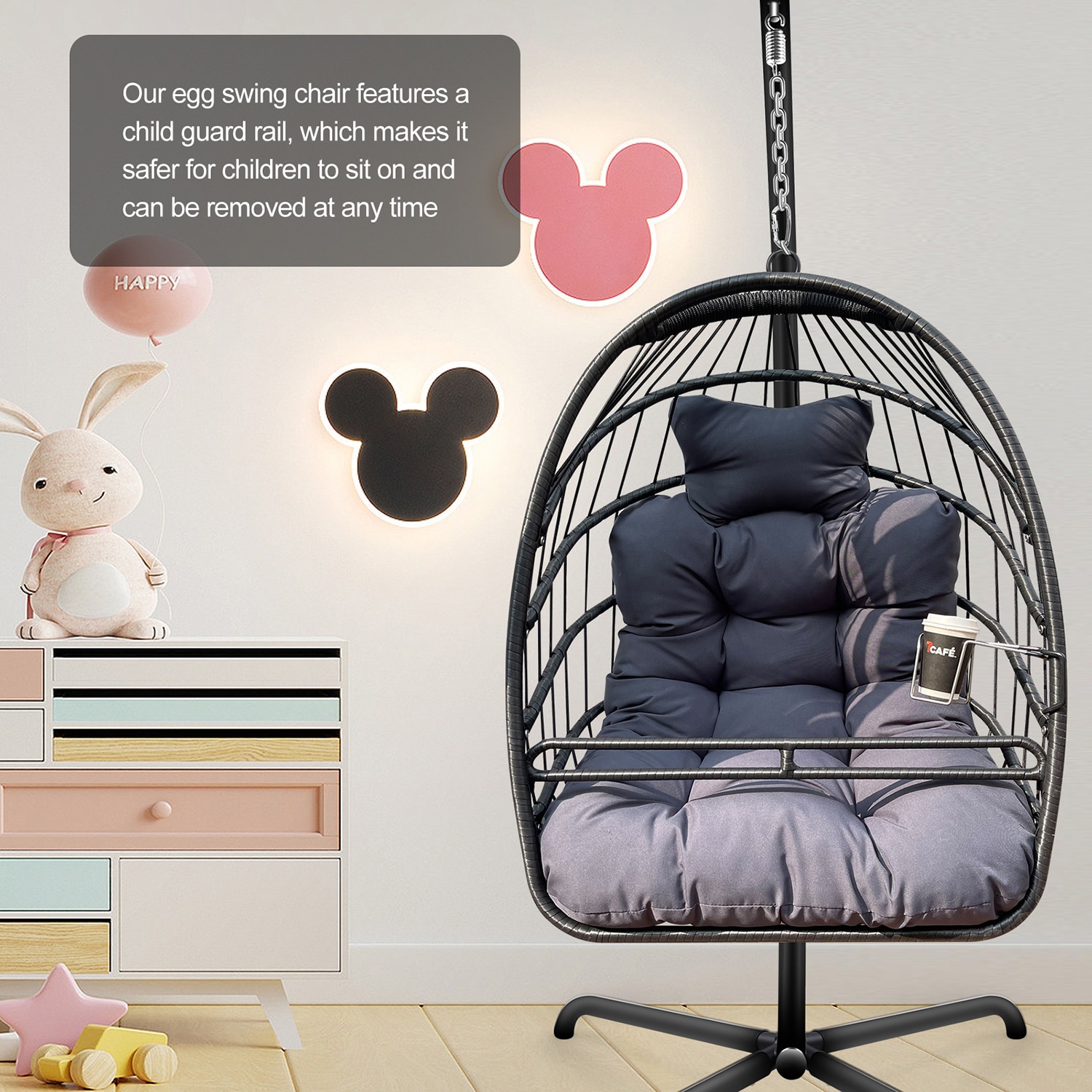 Egg rocking chair discount baby