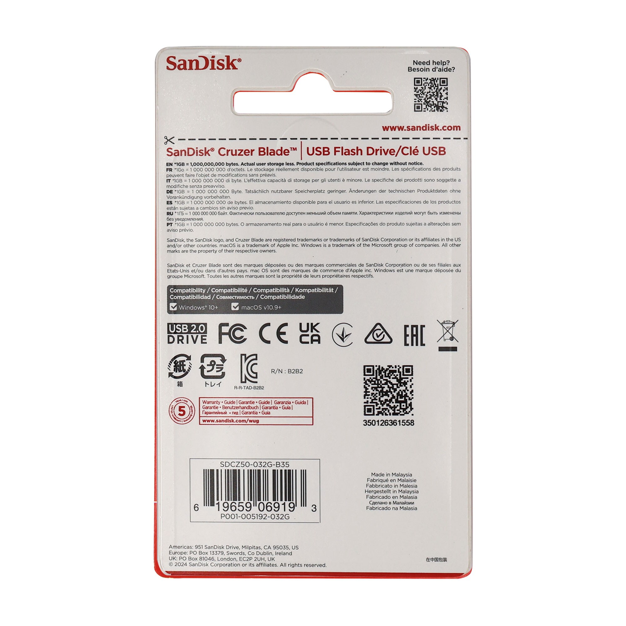 SanDisk SDKCB32GB-5X-K Computers-Peripherals - View #3