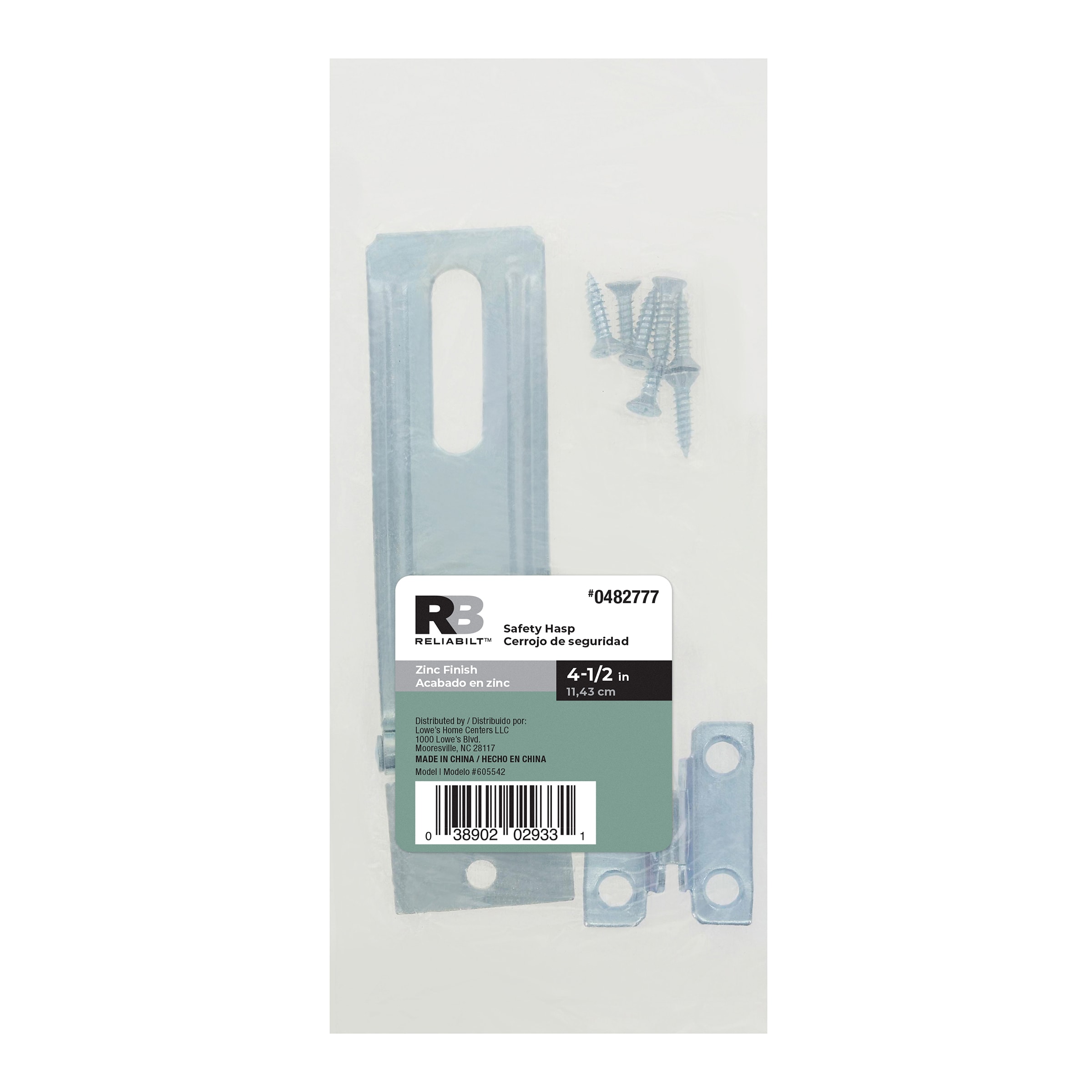 RELIABILT 605542 hasps - View #3