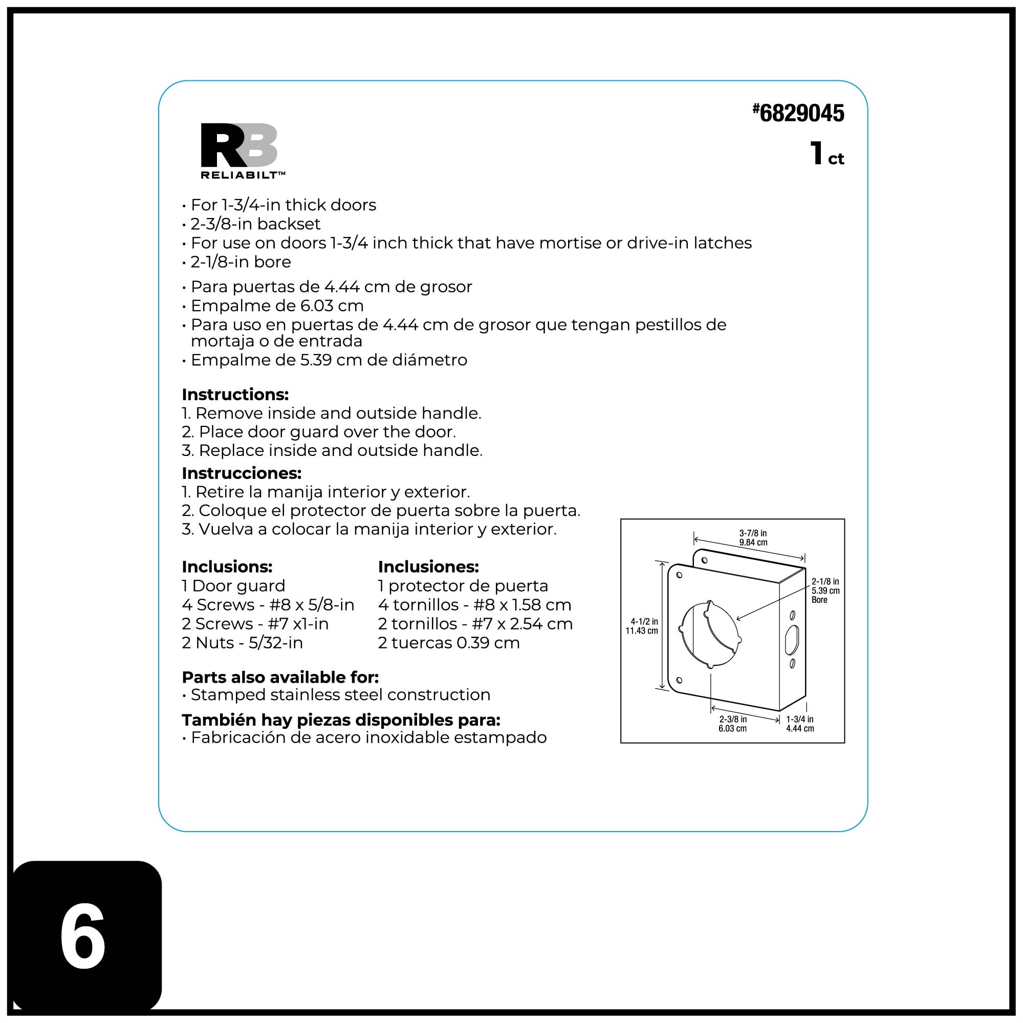 RELIABILT 34081SSCLG Entry-Door-Chain-Guards - View #7