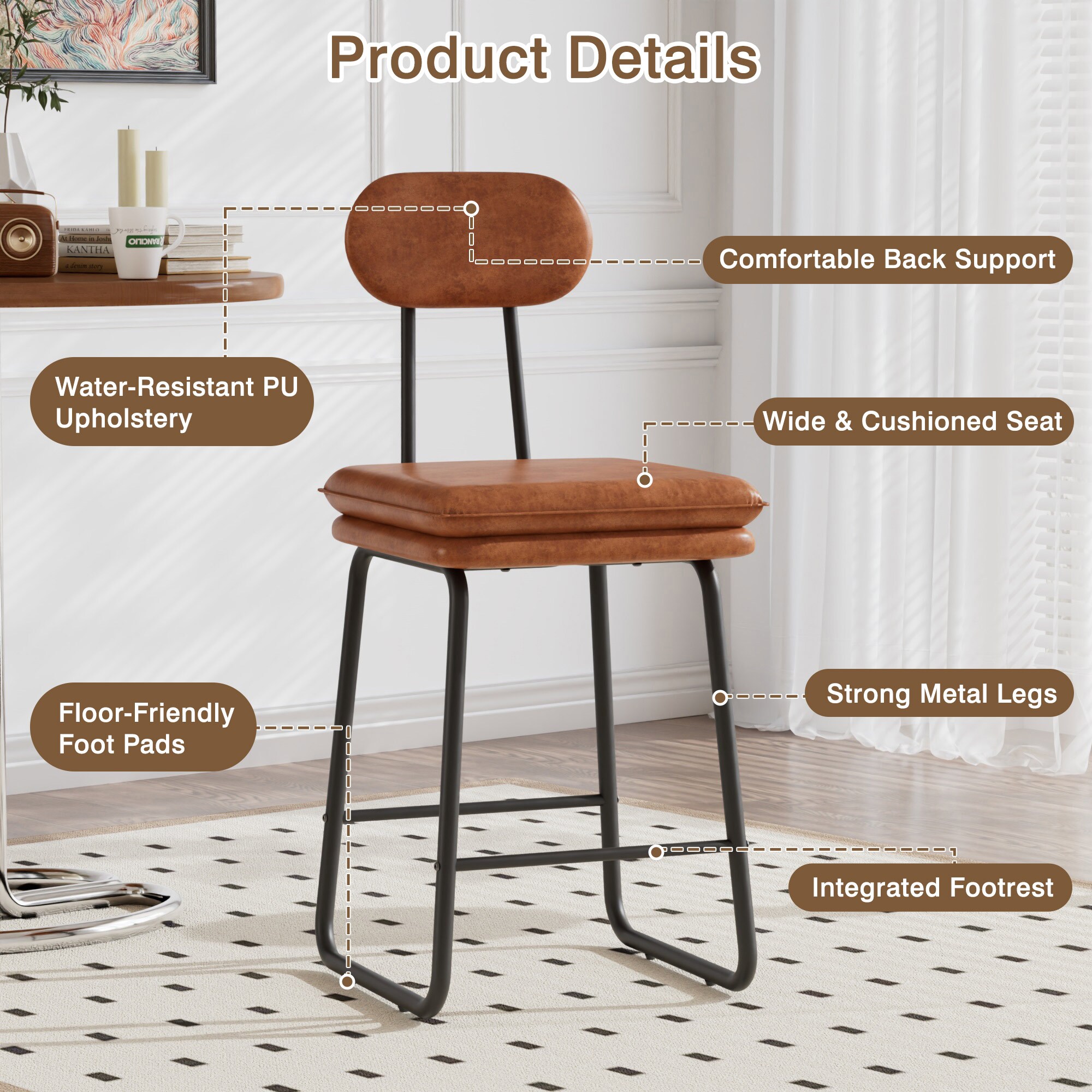 Vecelo LOE-CC-JH01-BRN-2P stools - View #4