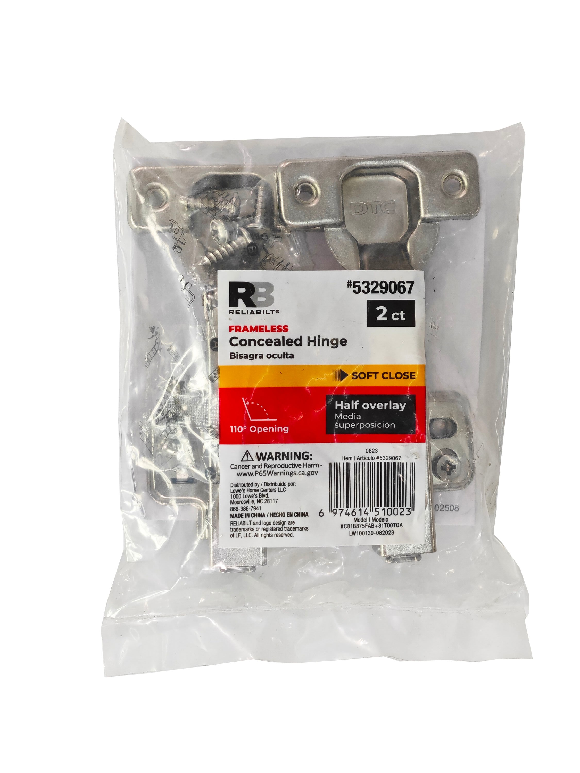 RELIABILT C81B875FAB+81T00TQA Cabinet-Hinges - View #5