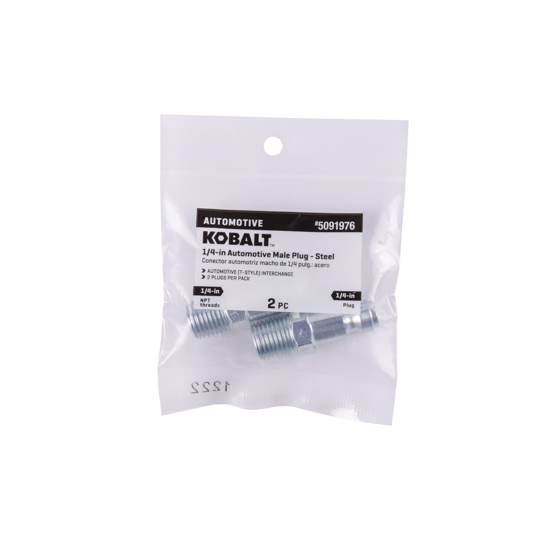 Kobalt SGY-AIR284 c100620 - View #10
