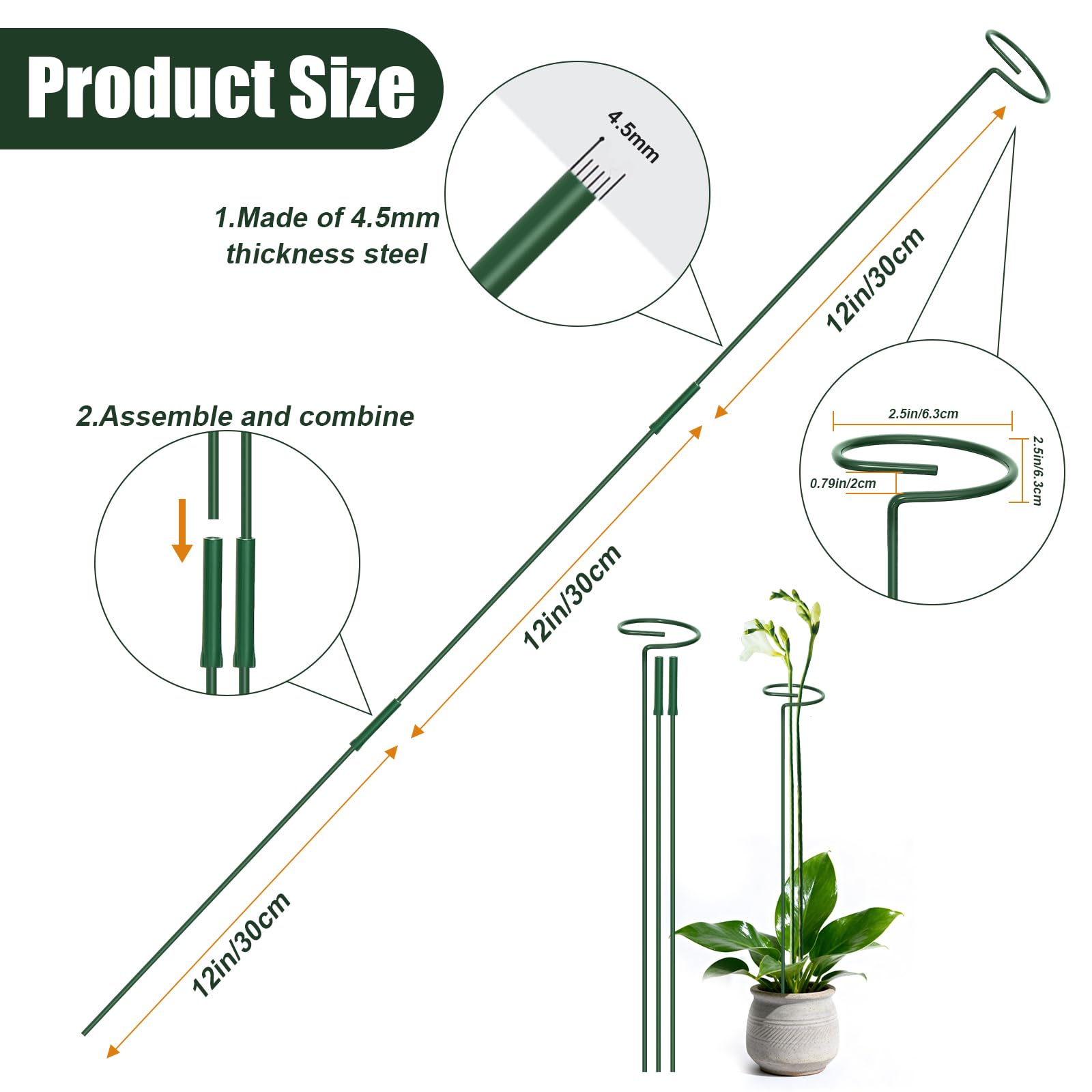 DYRCJ 4.5mm Adjustable Length Plant Stakes Assembled 12 or 24 or 36