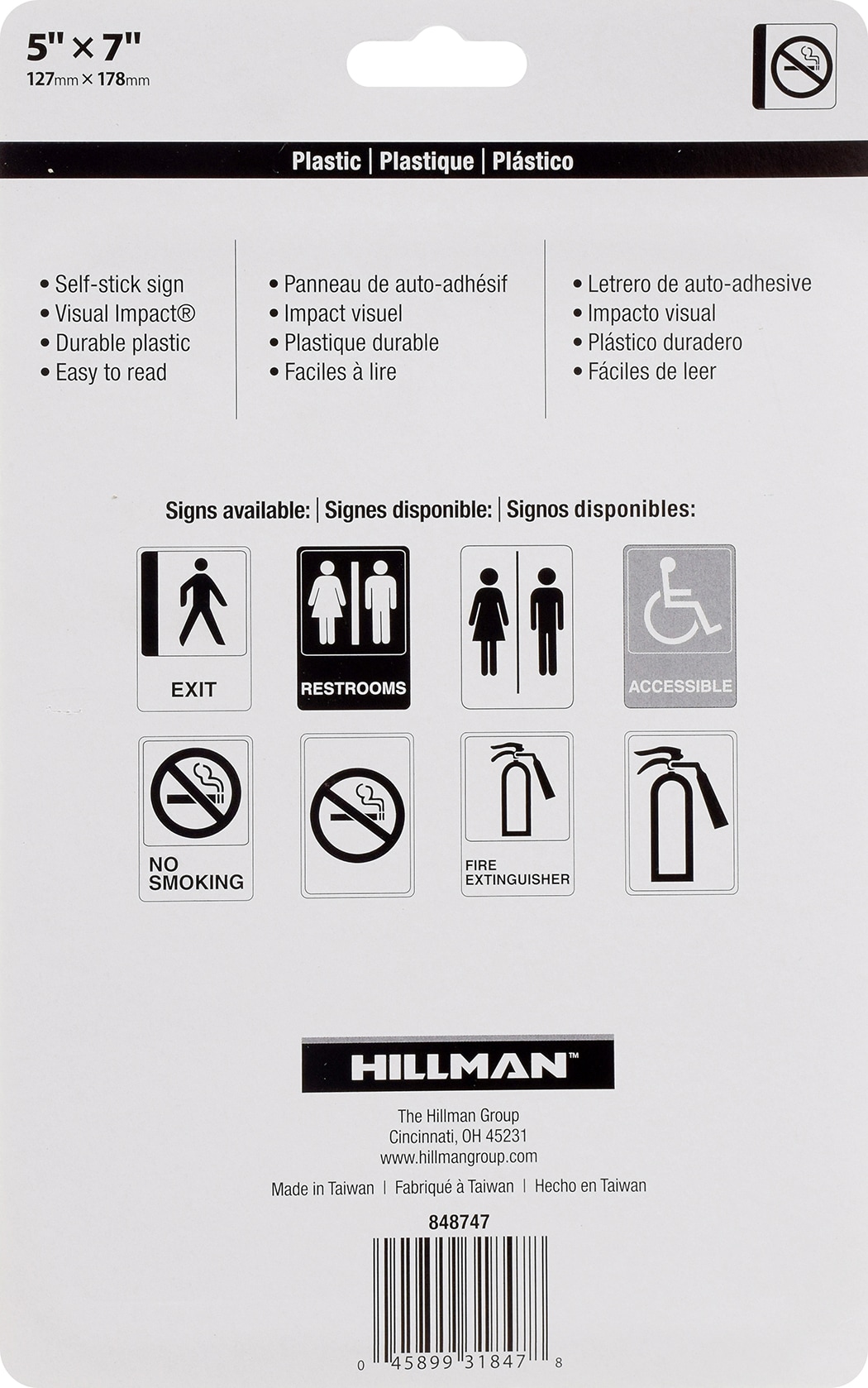 Hillman 848747 signs - View #3