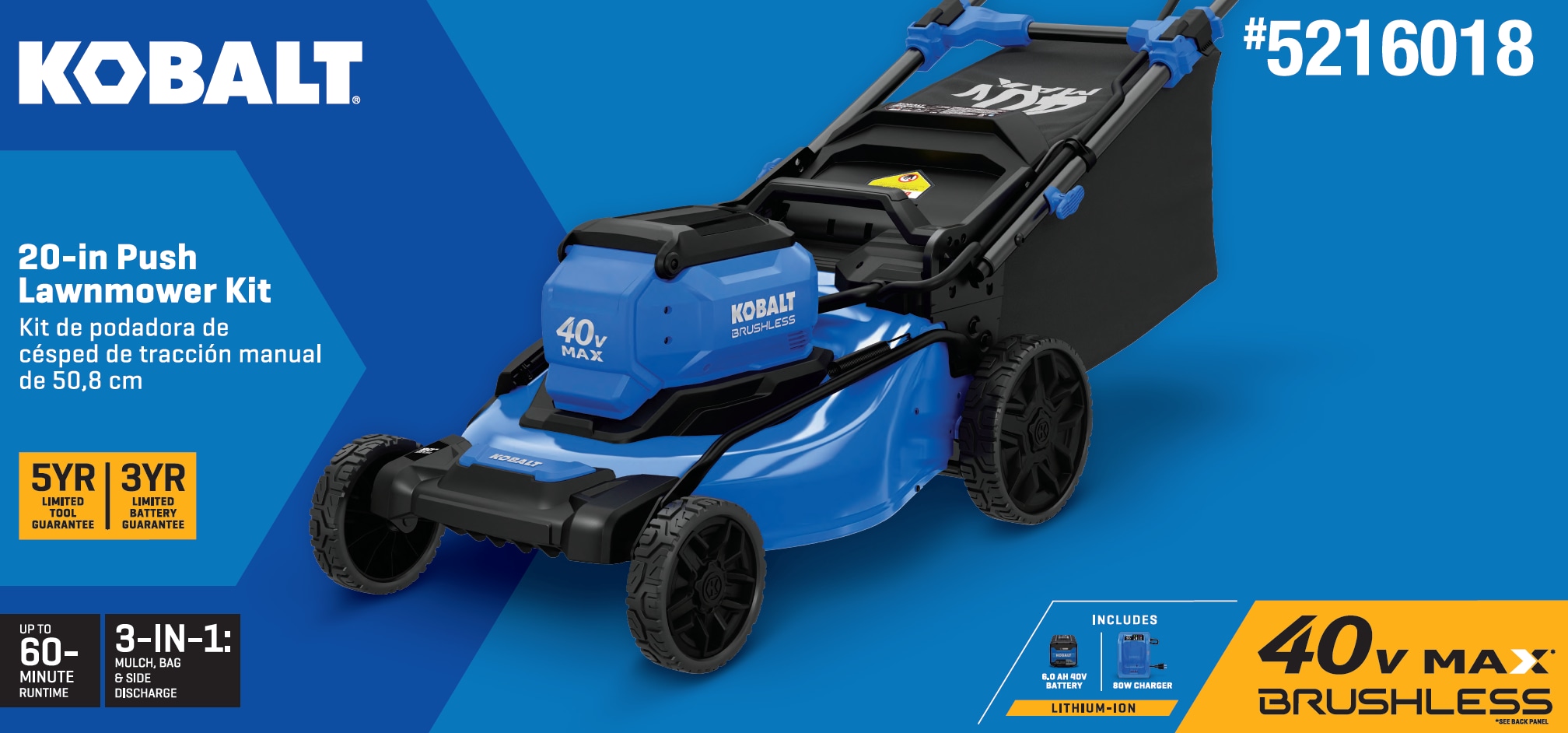 Kobalt KPM 1140A-03 Cordless-Elec-Push-Mowers - View #2